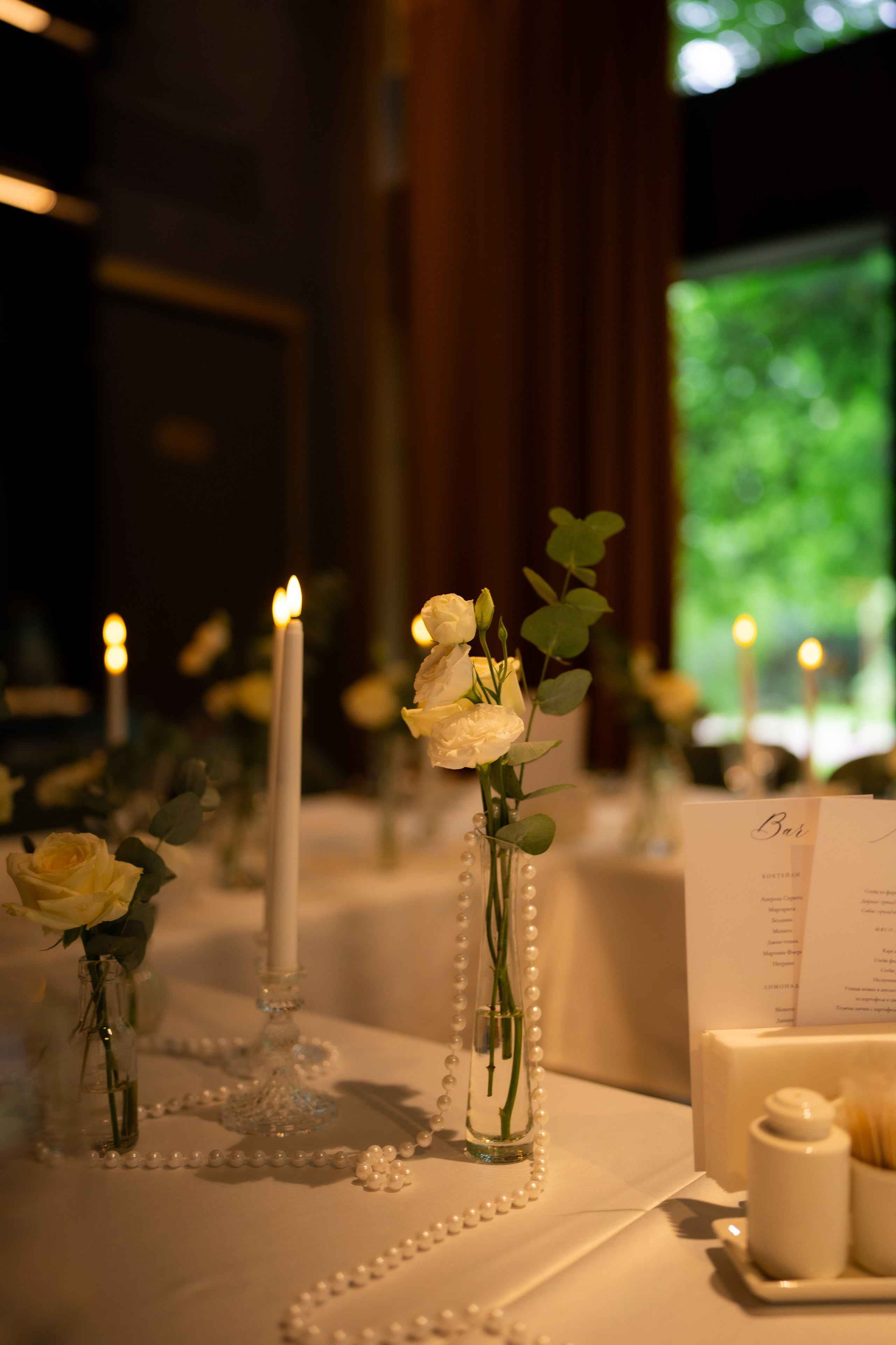 Станислав и Татьяна. Свадебный фотограф Москва