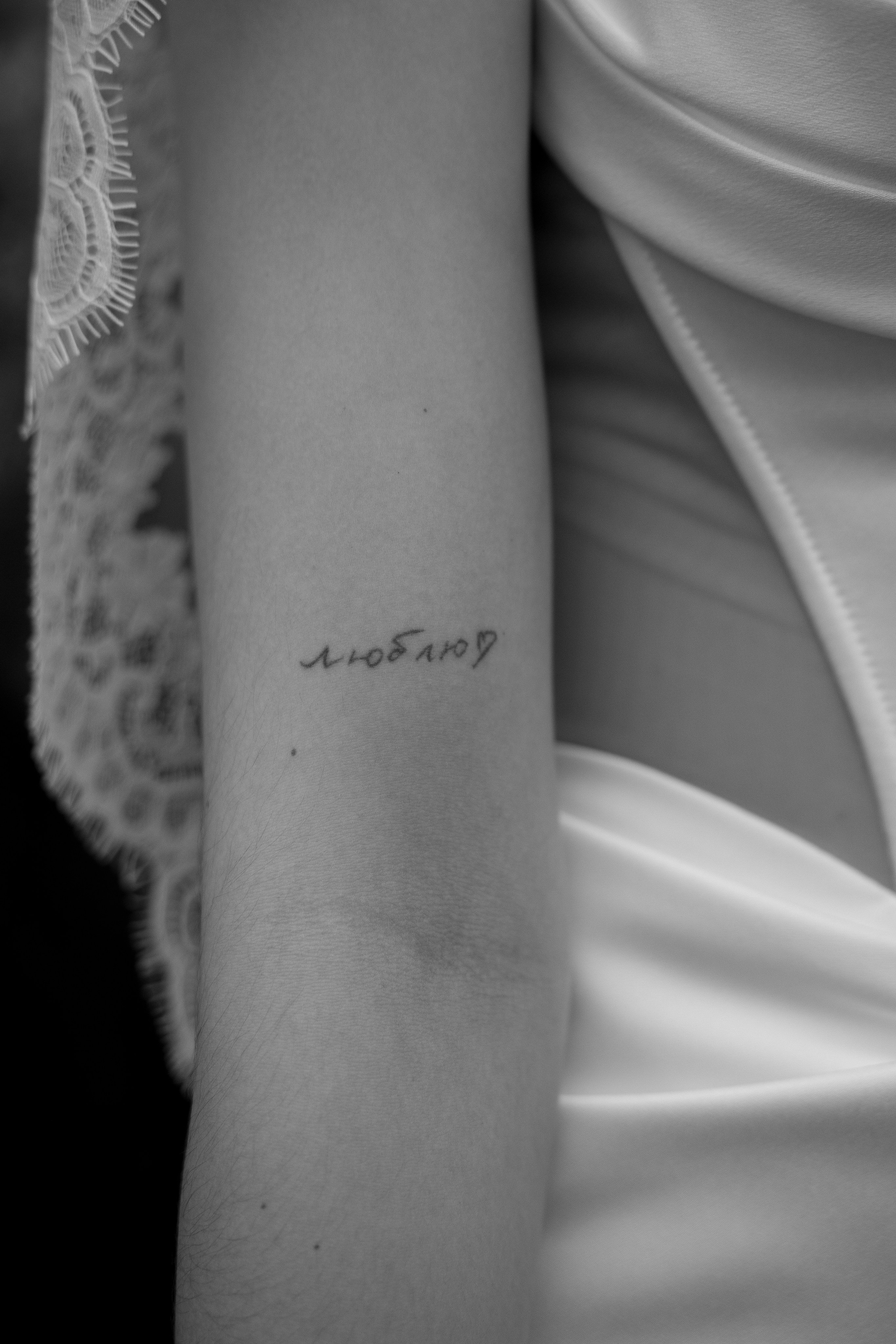 Никита да Марья. Maya Alieva Wedding Photographer in St.Petersburg