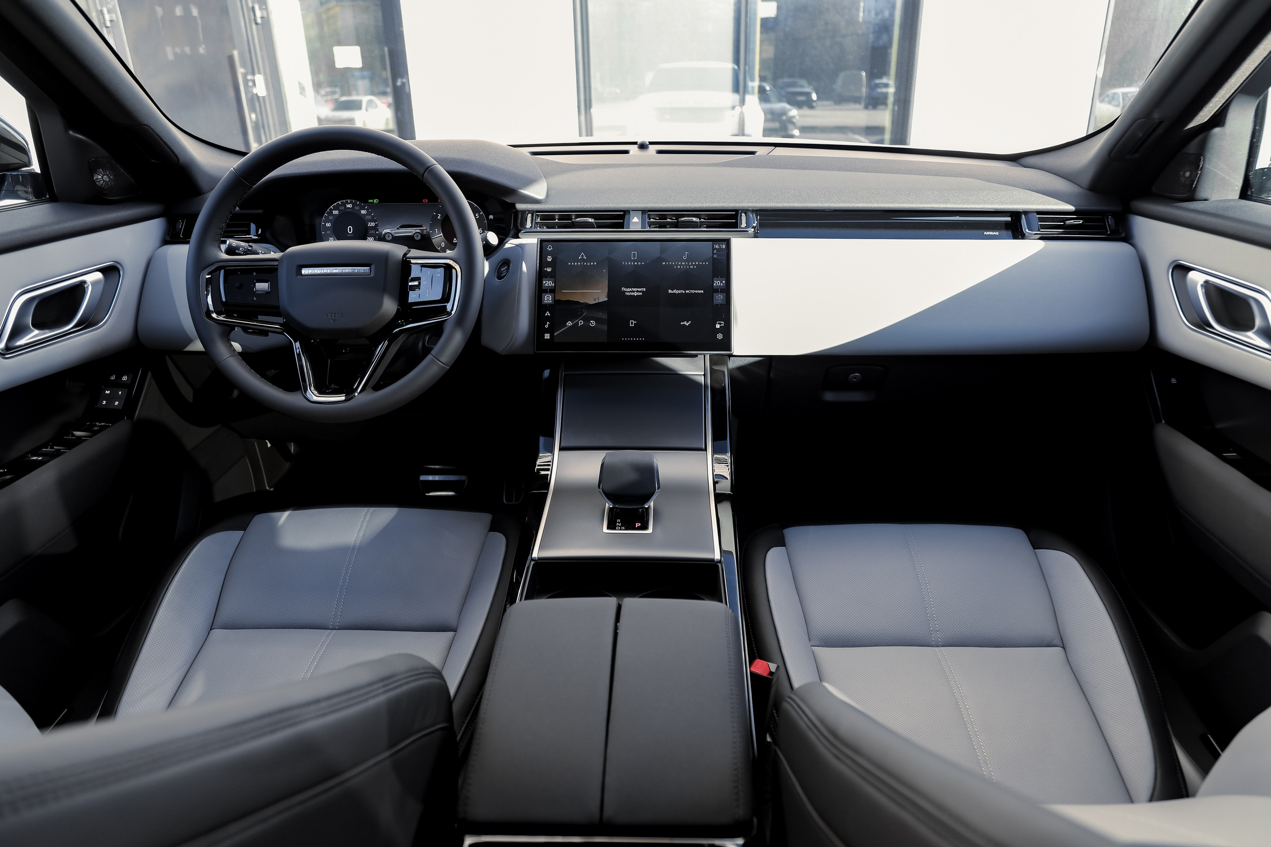 2024 Range Rover Velar 2.0 AT. Mixturecaptures