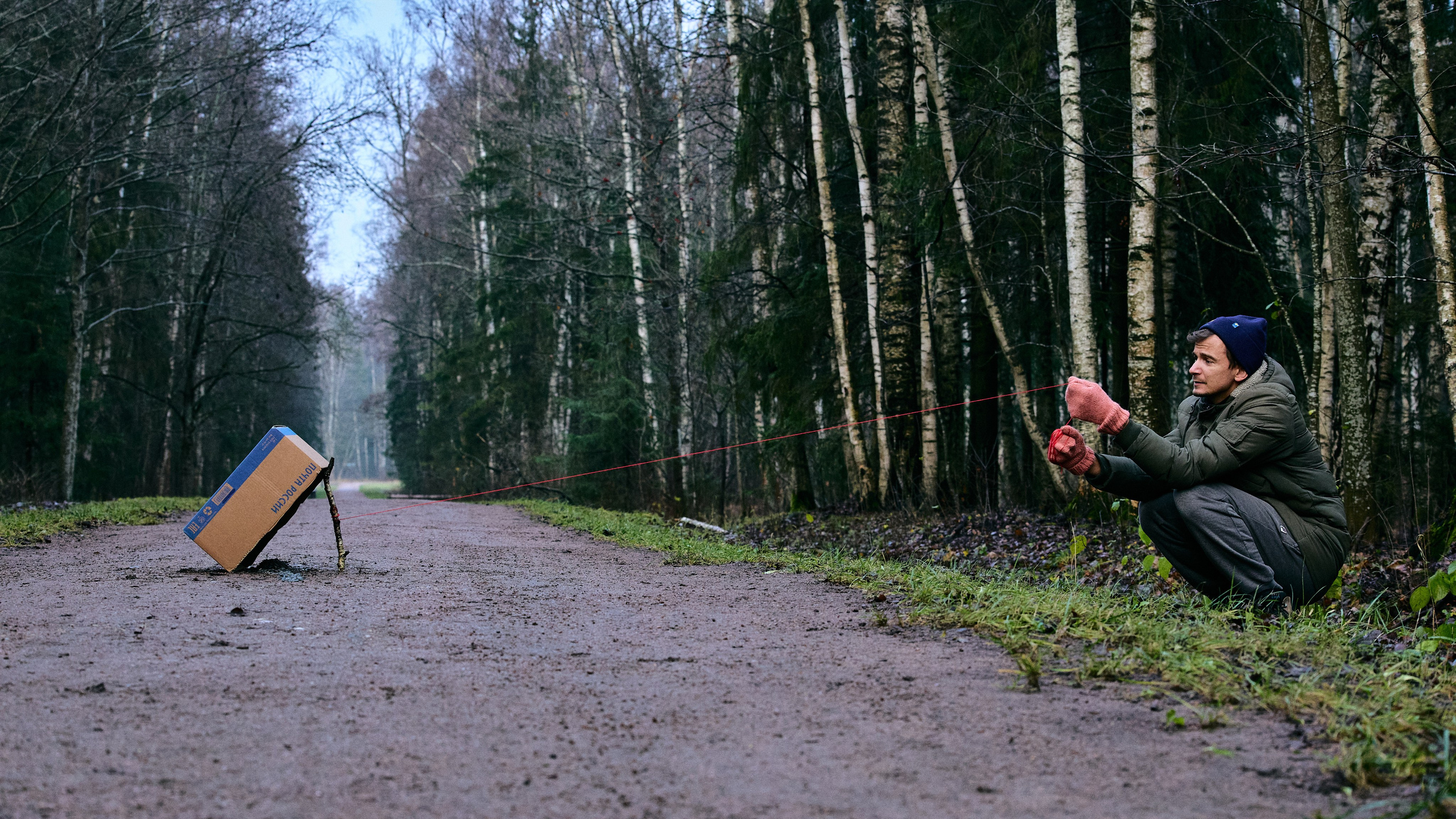 ph: Михаил Шабунаев