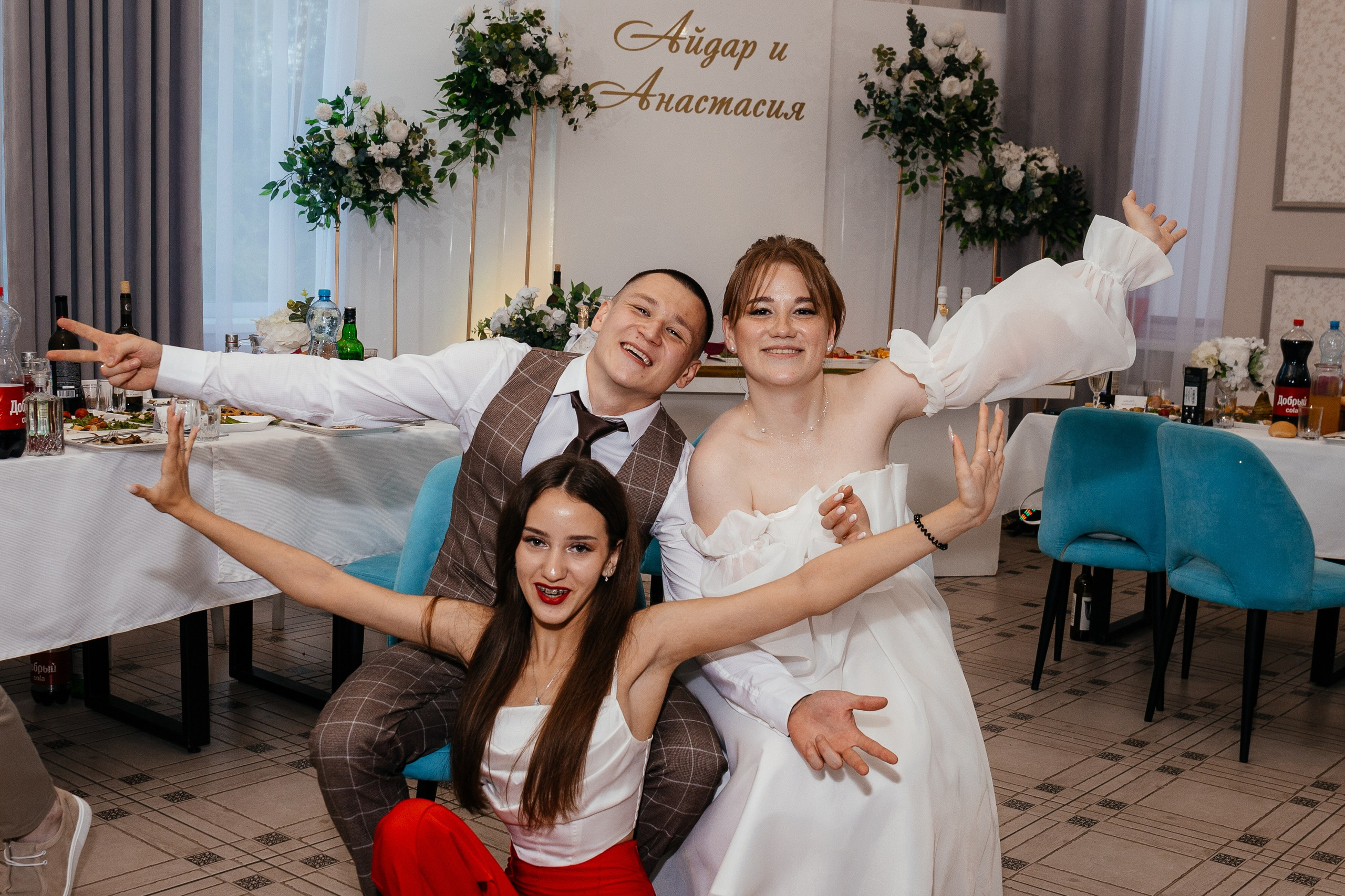 Айдар и Анастасия. Свадебный и женский фотограф