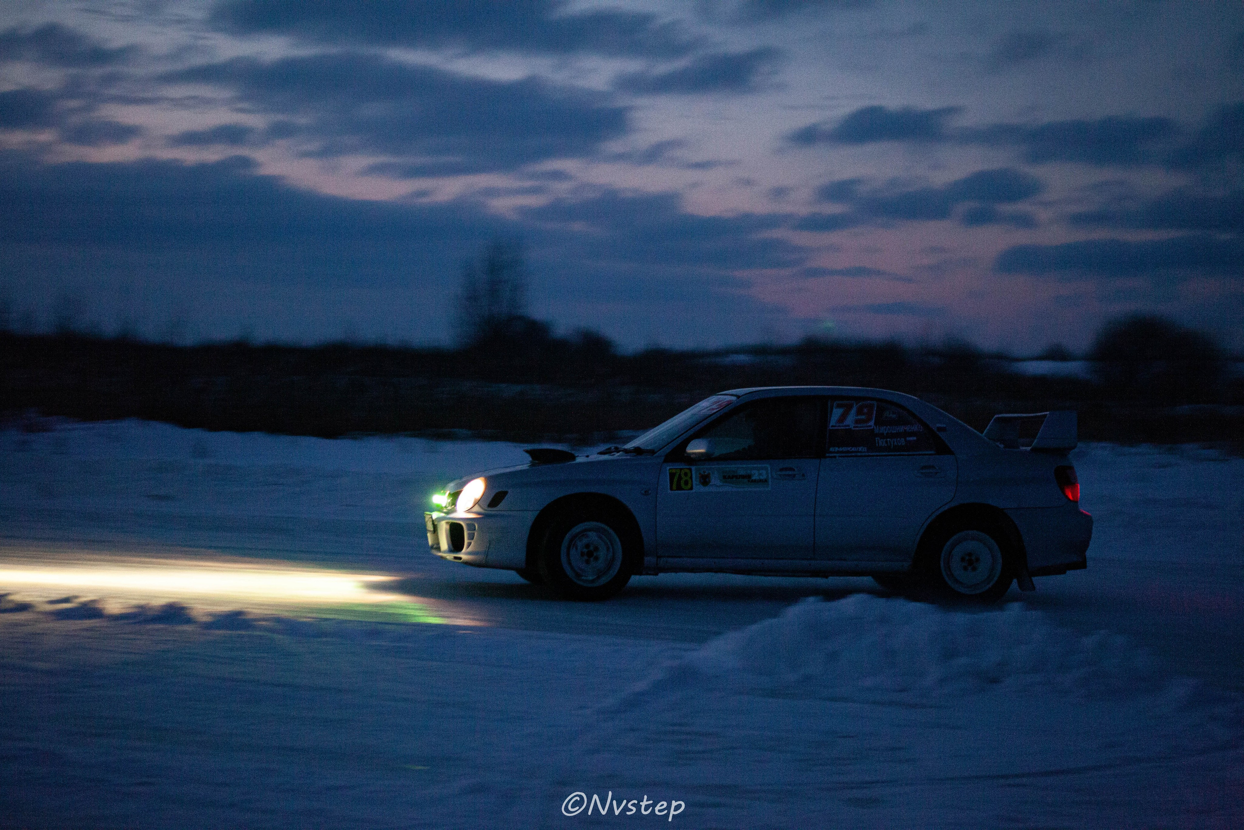 RSE Дмитров Лёд 2023. Мультижанровый фотограф в Москве Наталия Степанова