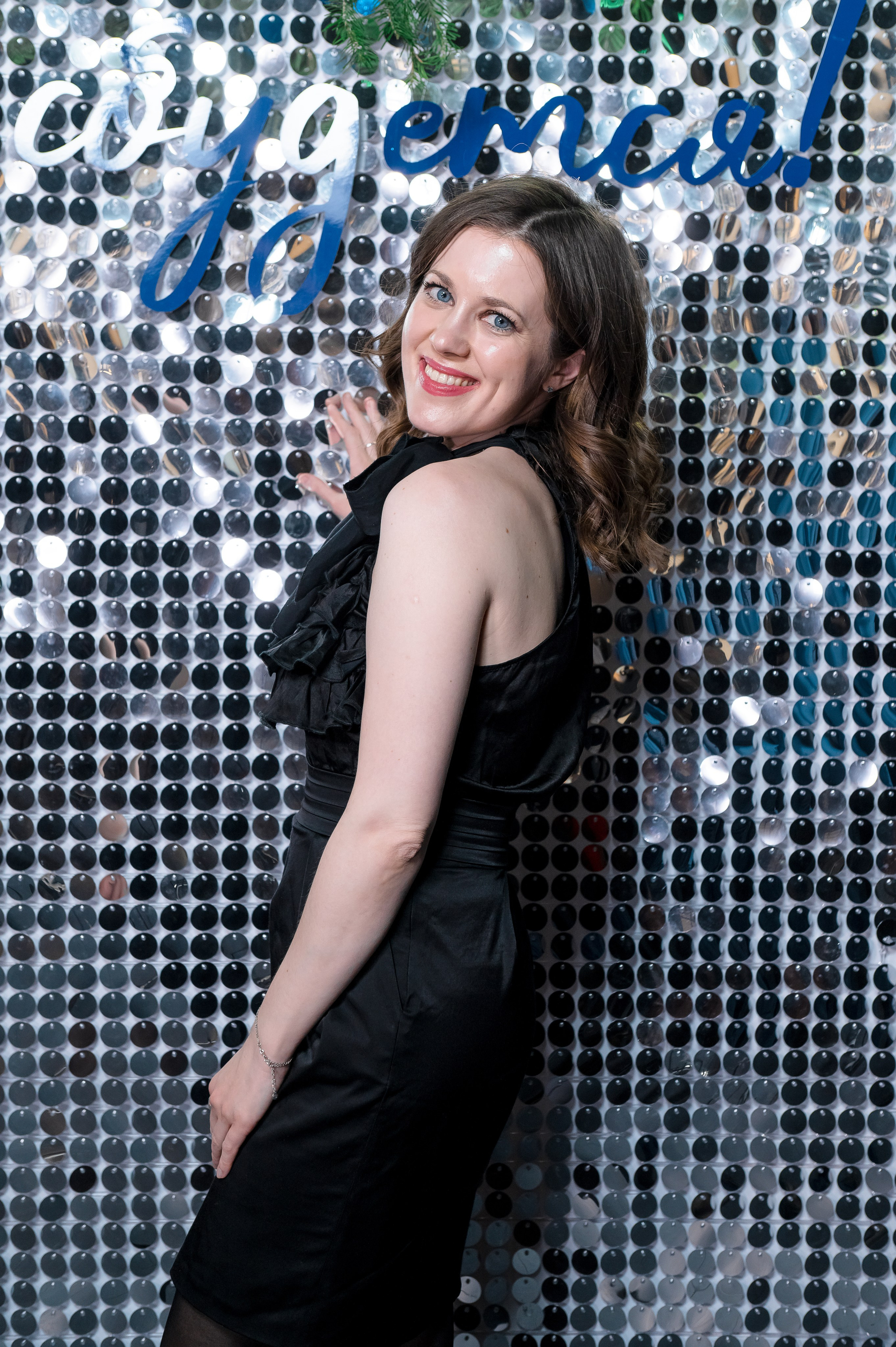 ИНСИС New Year Party. Фотограф Антон Малыхин