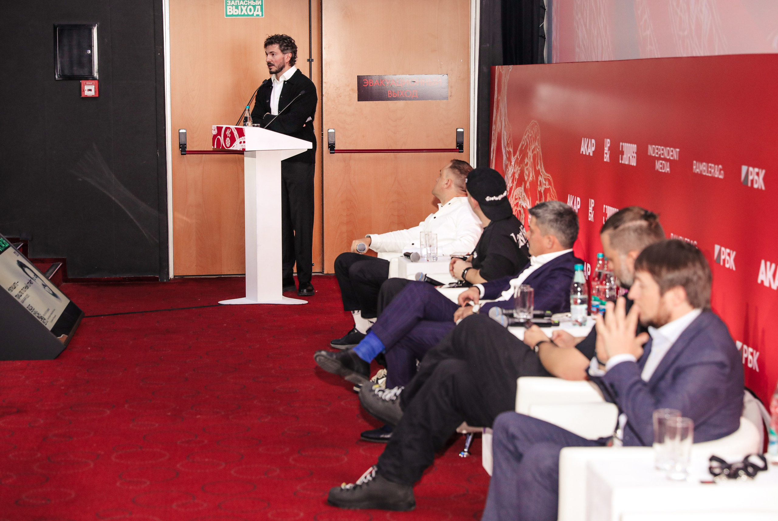 Инфраструктура будущего. Фотографии Media Direction Group