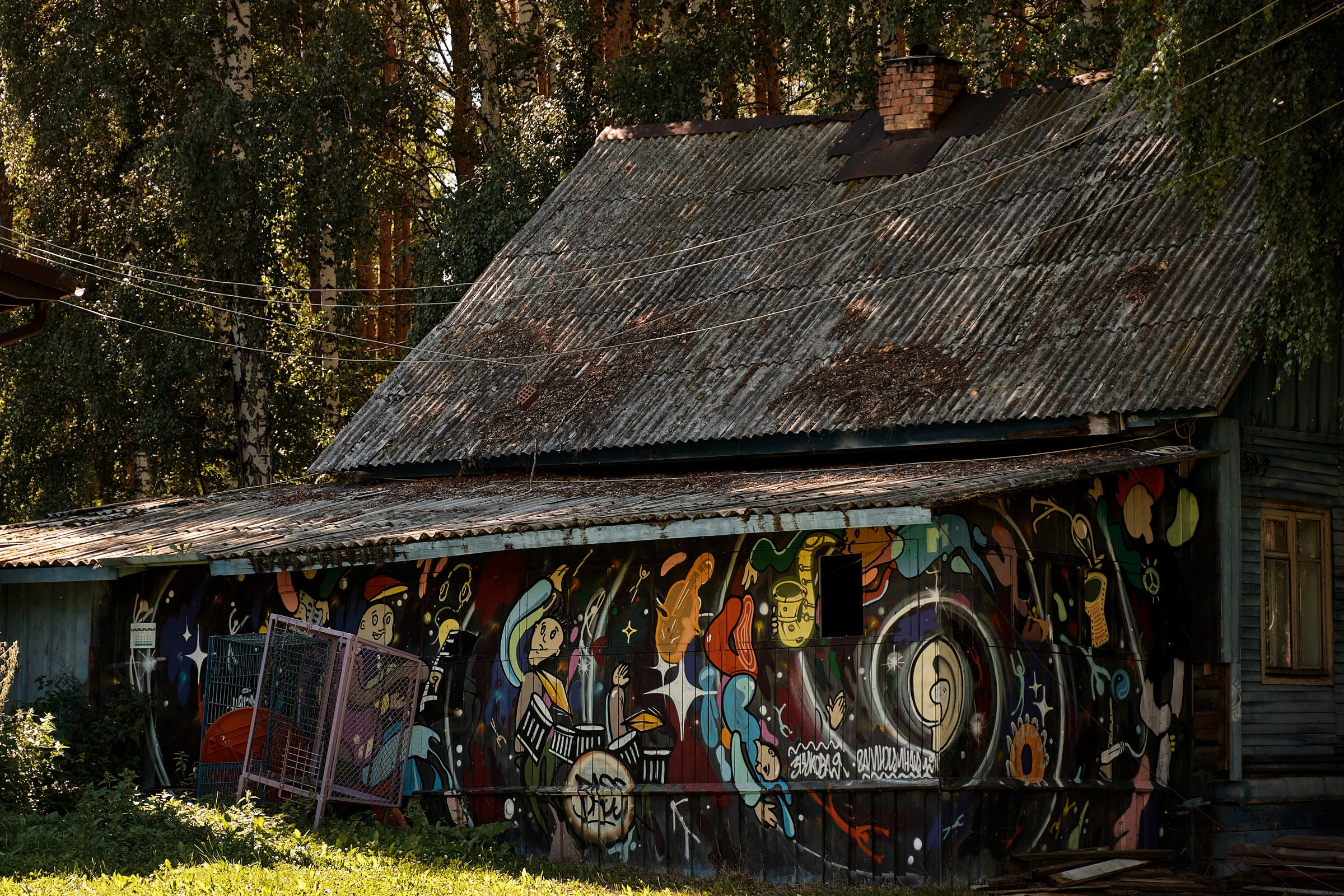 Дмитрий и Ирина. Профессиональный фотограф в Екатеринбурге Юра Сахар