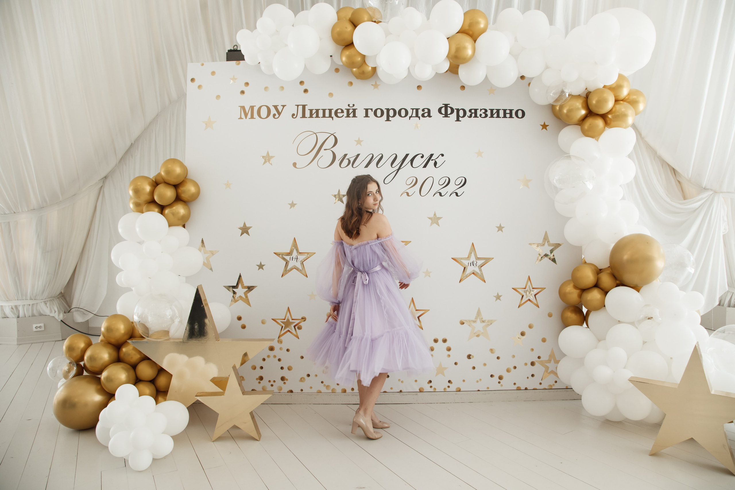 Выпускной, шатер в усадьбе «Гребнево». Свадебный и репортажный фотограф (Москва, Королев и другие)