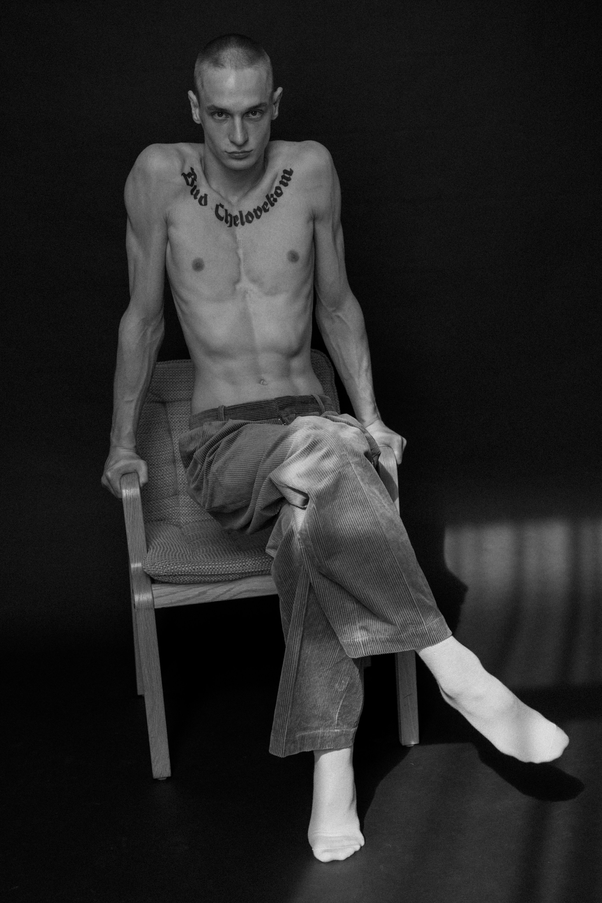 Модельное портфолио. Фотограф Елизавета Потешкина