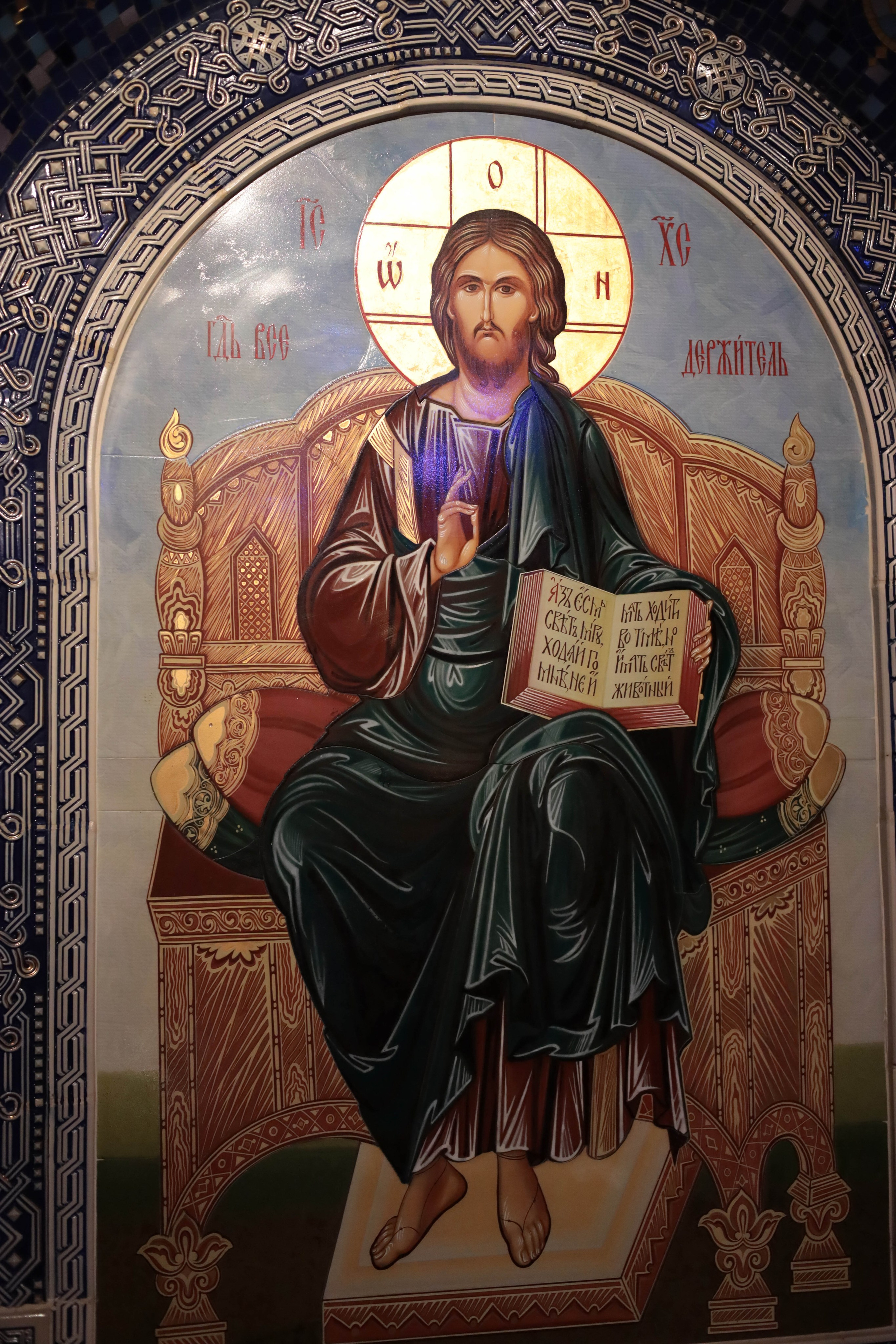 Крещение Владимира. Артеменкова Анна Фотограф