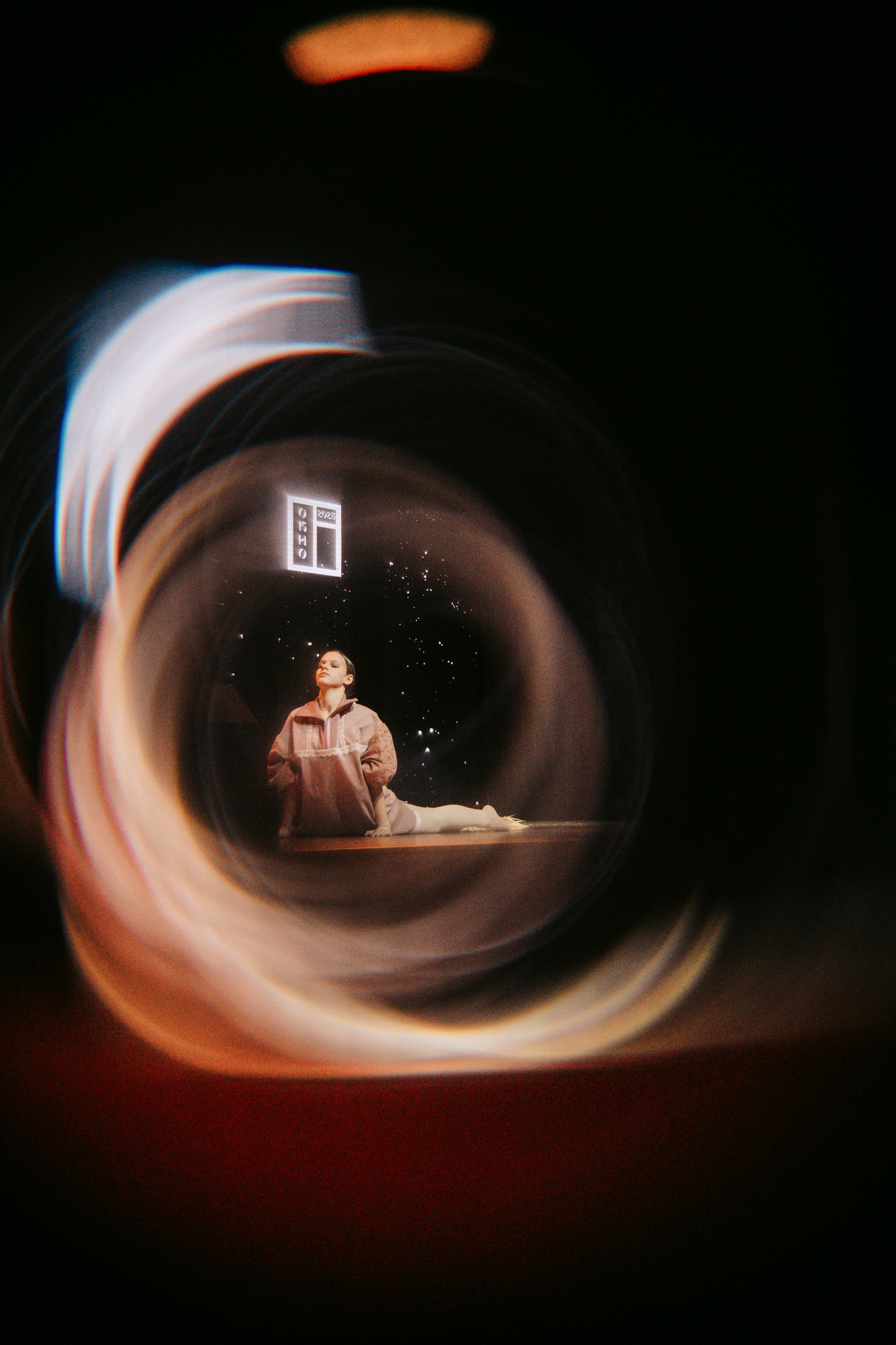 Окно. Главная