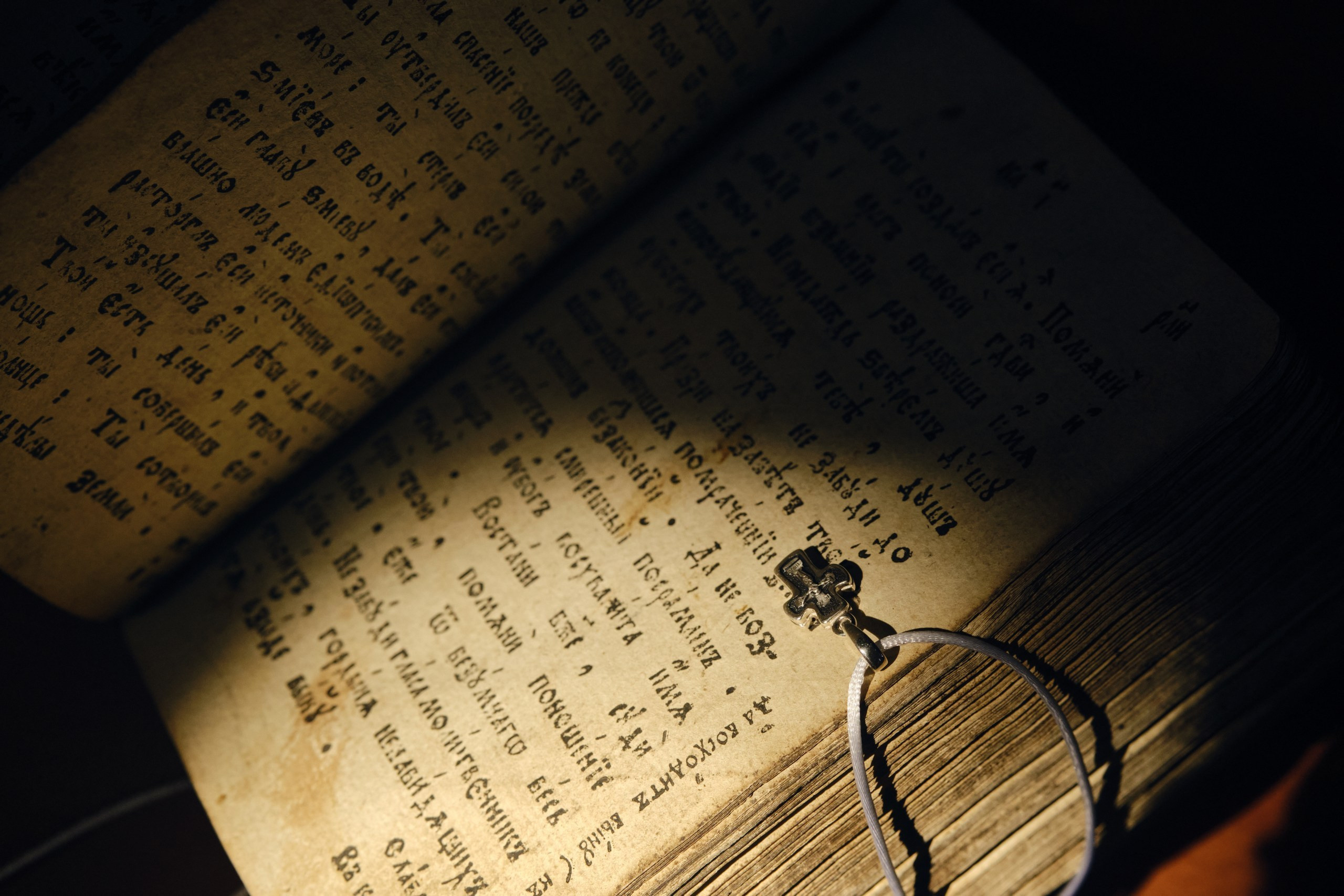 Портфолио -  фотосъемка Крещения и таинства. Профессиональный фотограф в Москве — Максим Дьяконов