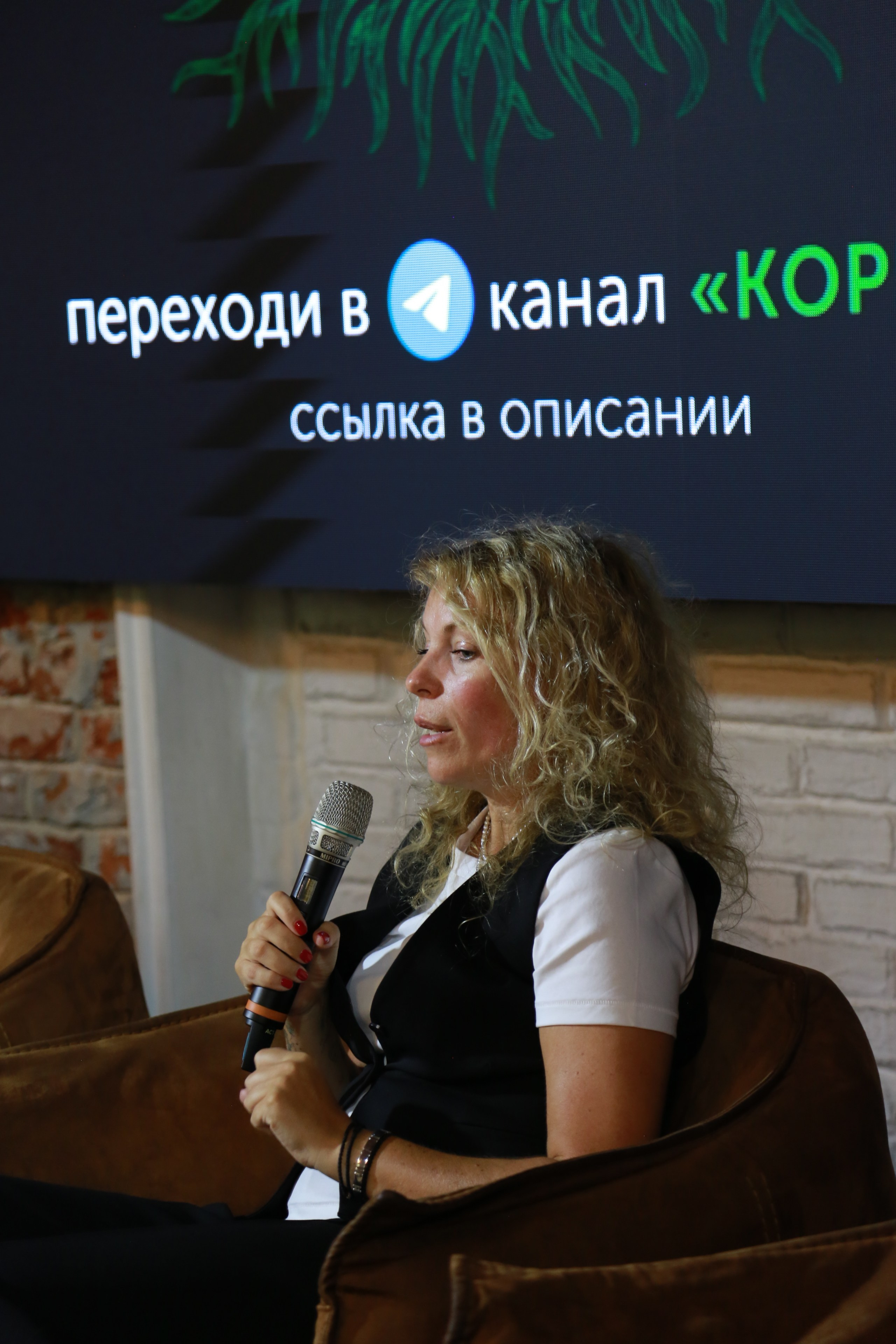 КОРНИ — форум. Профессиональный фотограф Надежда Антонова