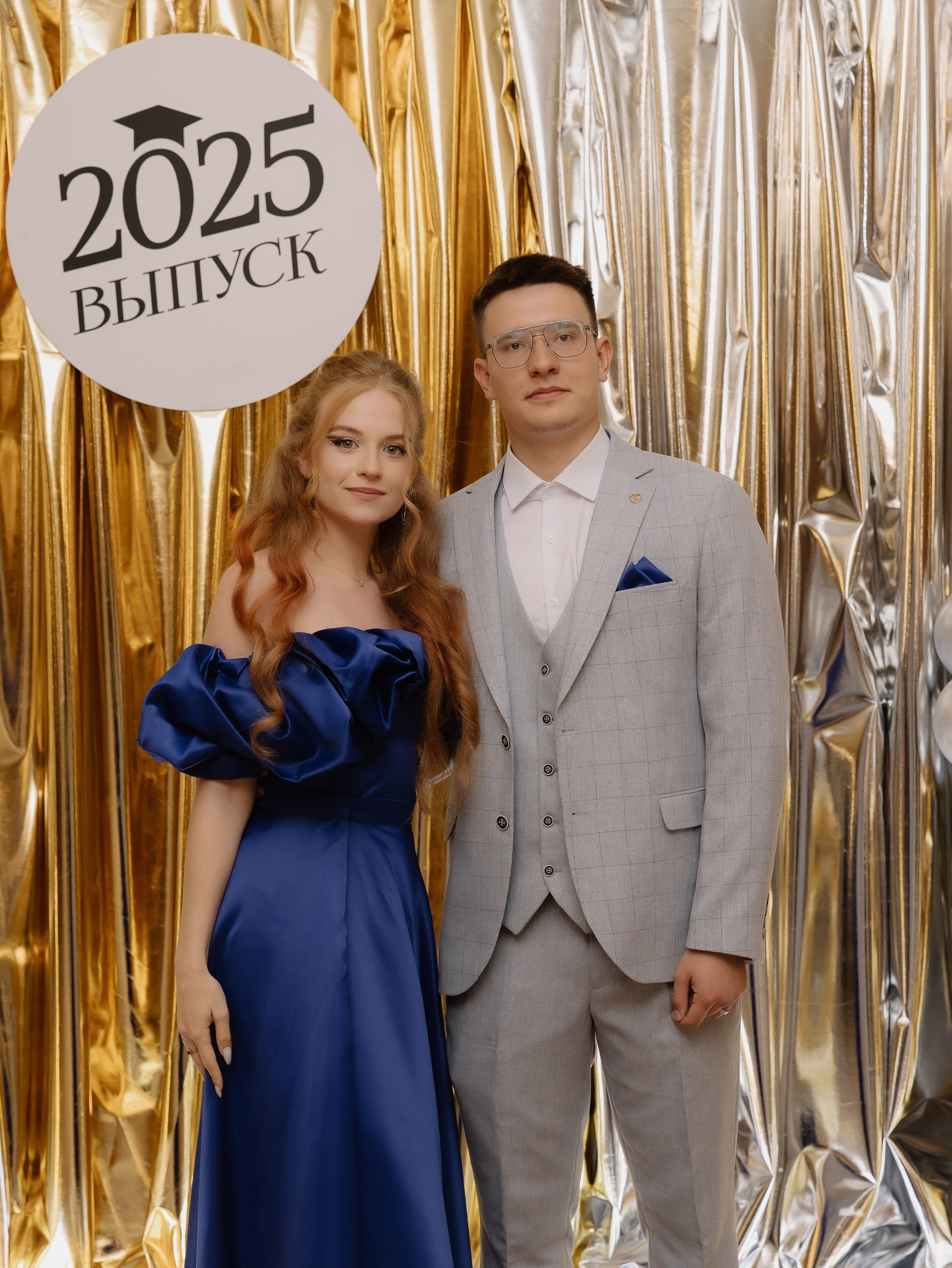 Выпускной в Березке 11 класс. СВАДЕБНЫЙ ФОТОГРАФ ЧЕЛЯБИНСК