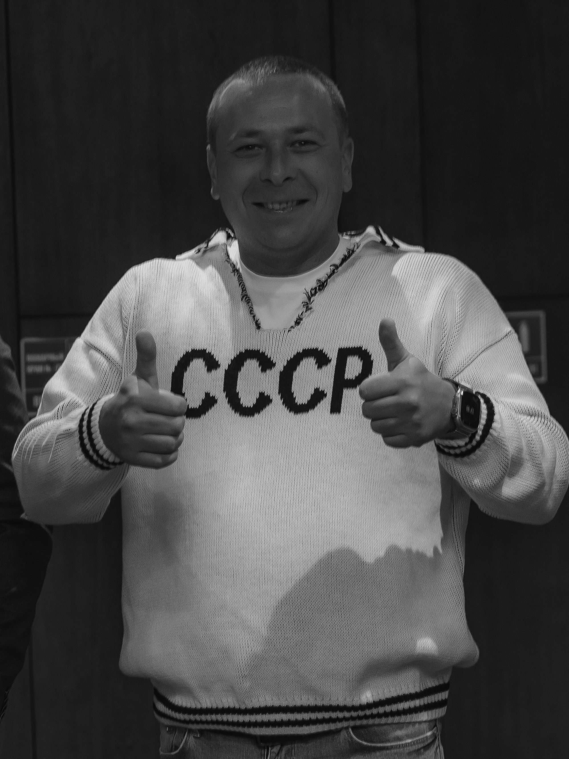 Юбилей 50 лет Парк сити Челябинск. СВАДЕБНЫЙ ФОТОГРАФ ЧЕЛЯБИНСК