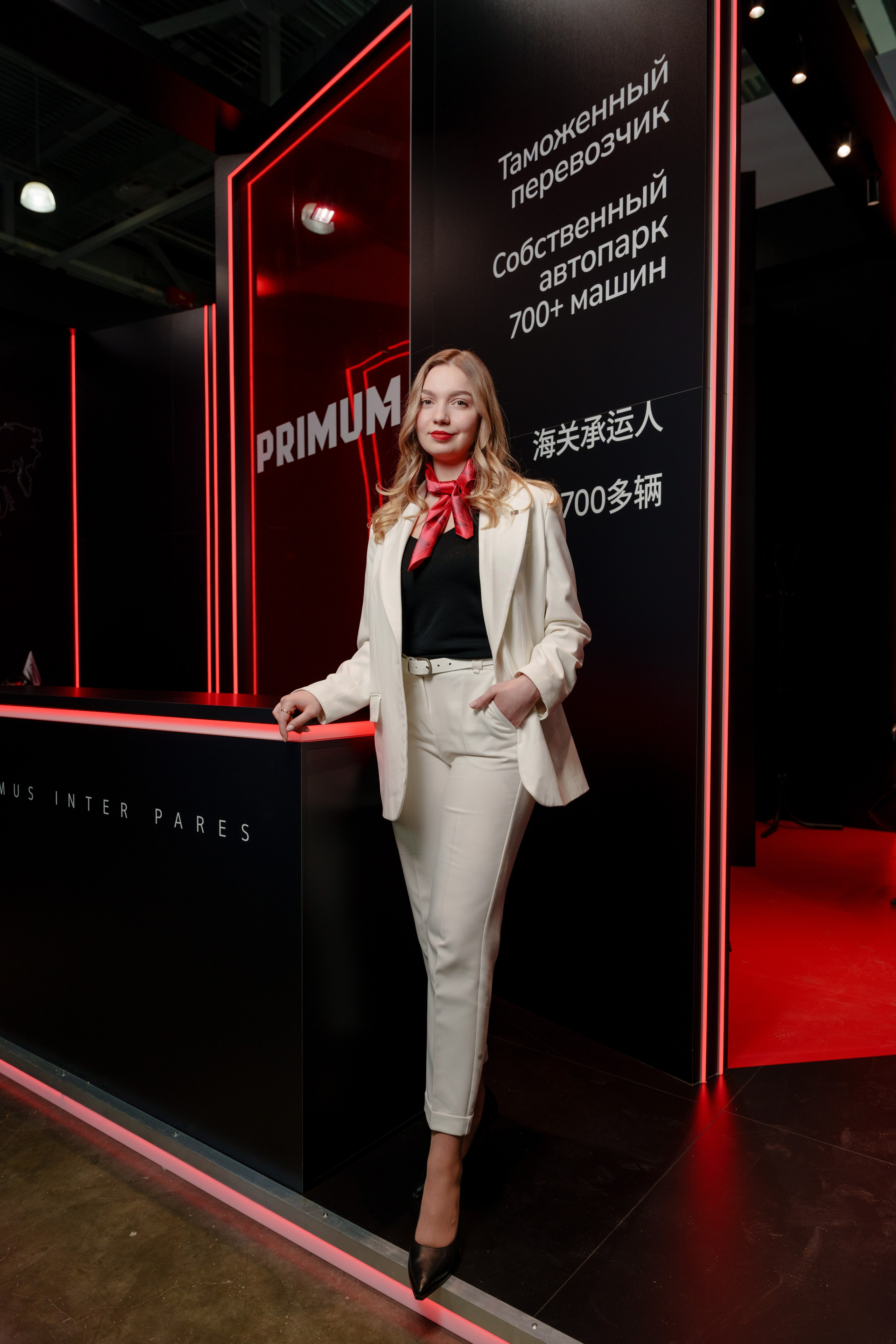 Репортажный фотограф на экспо Крокус. Репортажный фотограф Москва Сергей Дружинин