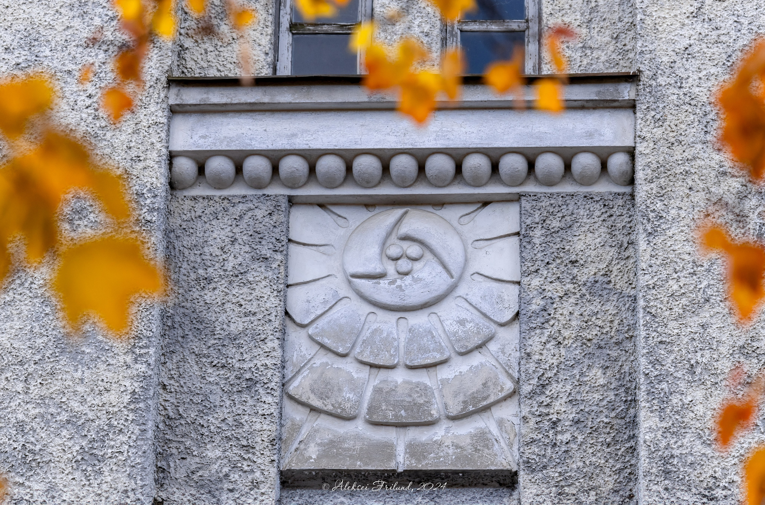 Сортавала. Аэросъемка. Фото и Видео в Карелии. Алексей Фрилунд