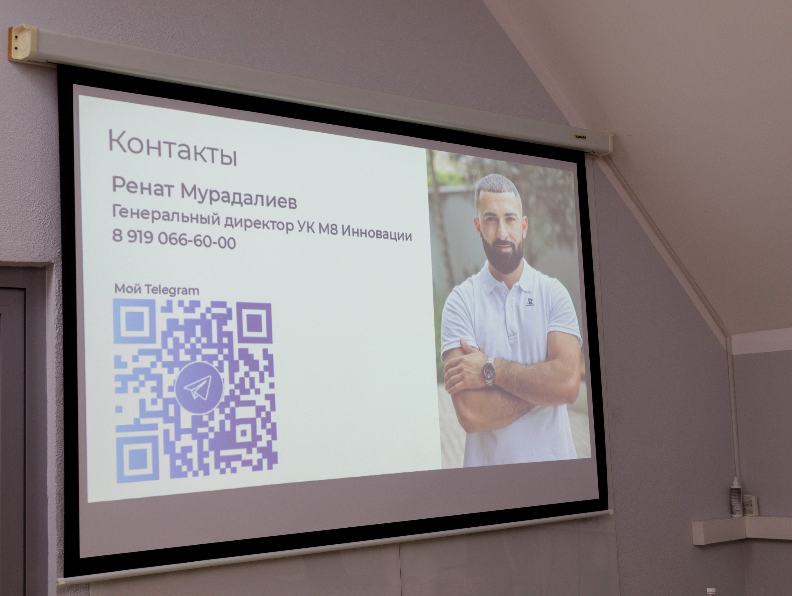 Экскурсия на фабрику БК «Эквиум». Фотограф Булдакова Екатерина