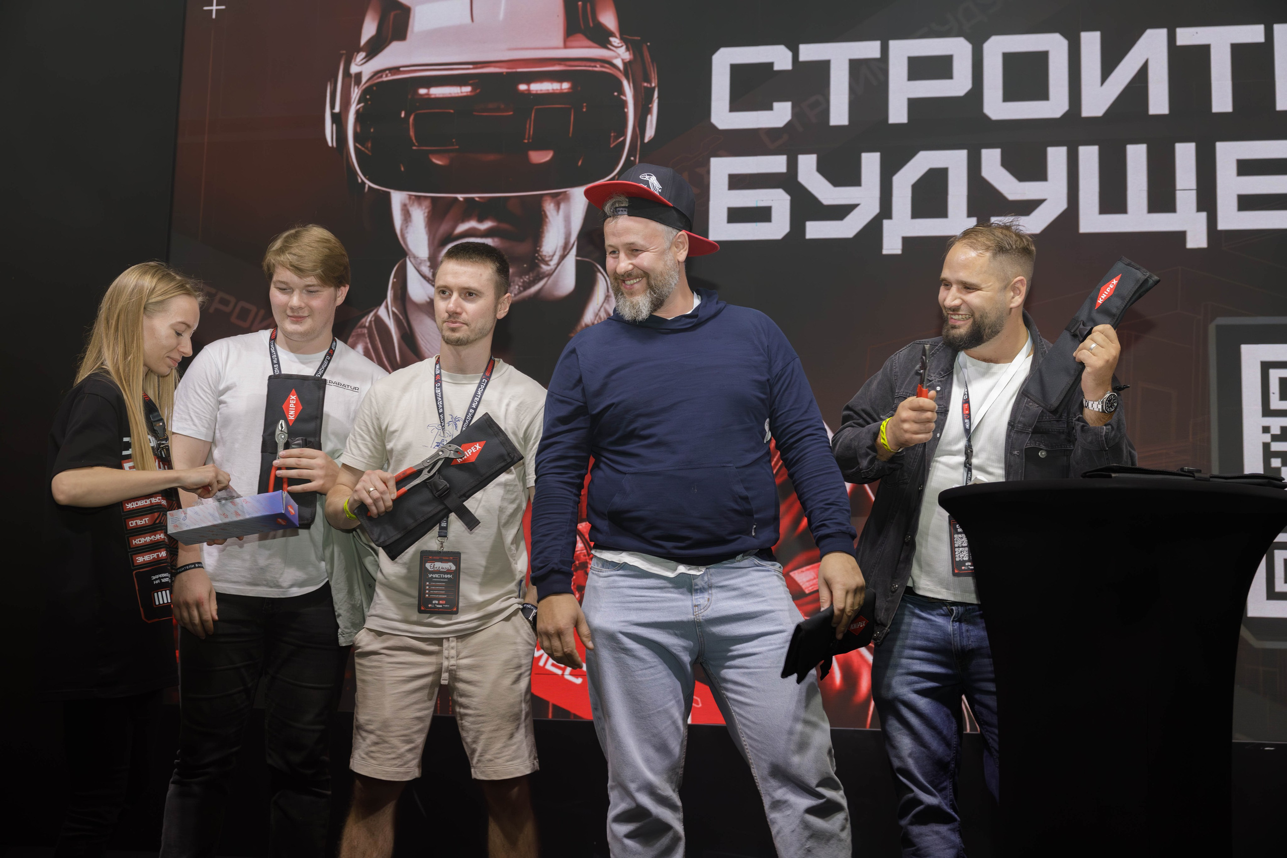 День строителя. Фотограф Булдакова Екатерина