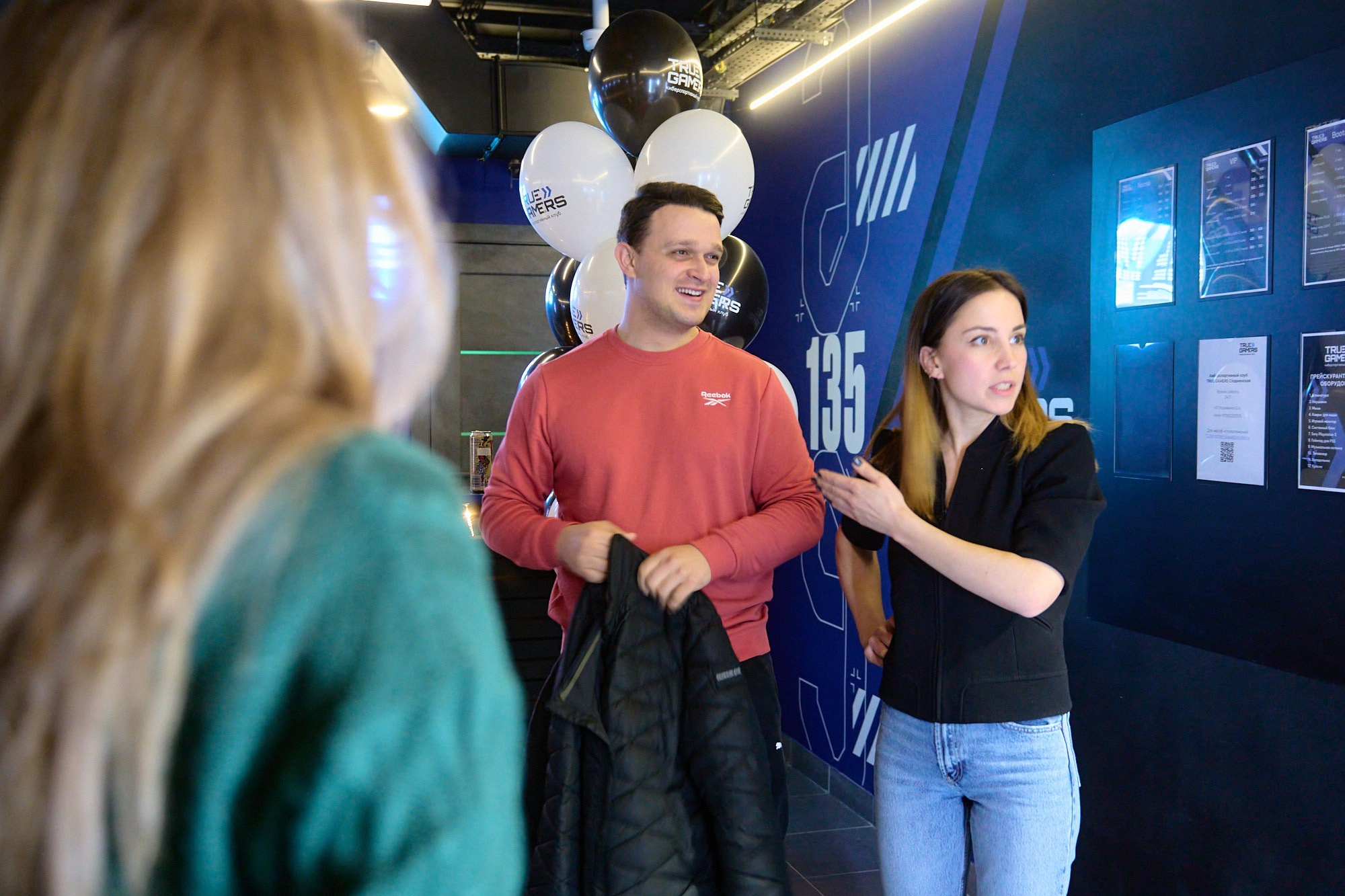 True Gamers. Репортажный фотограф в Москве Вадим Францев