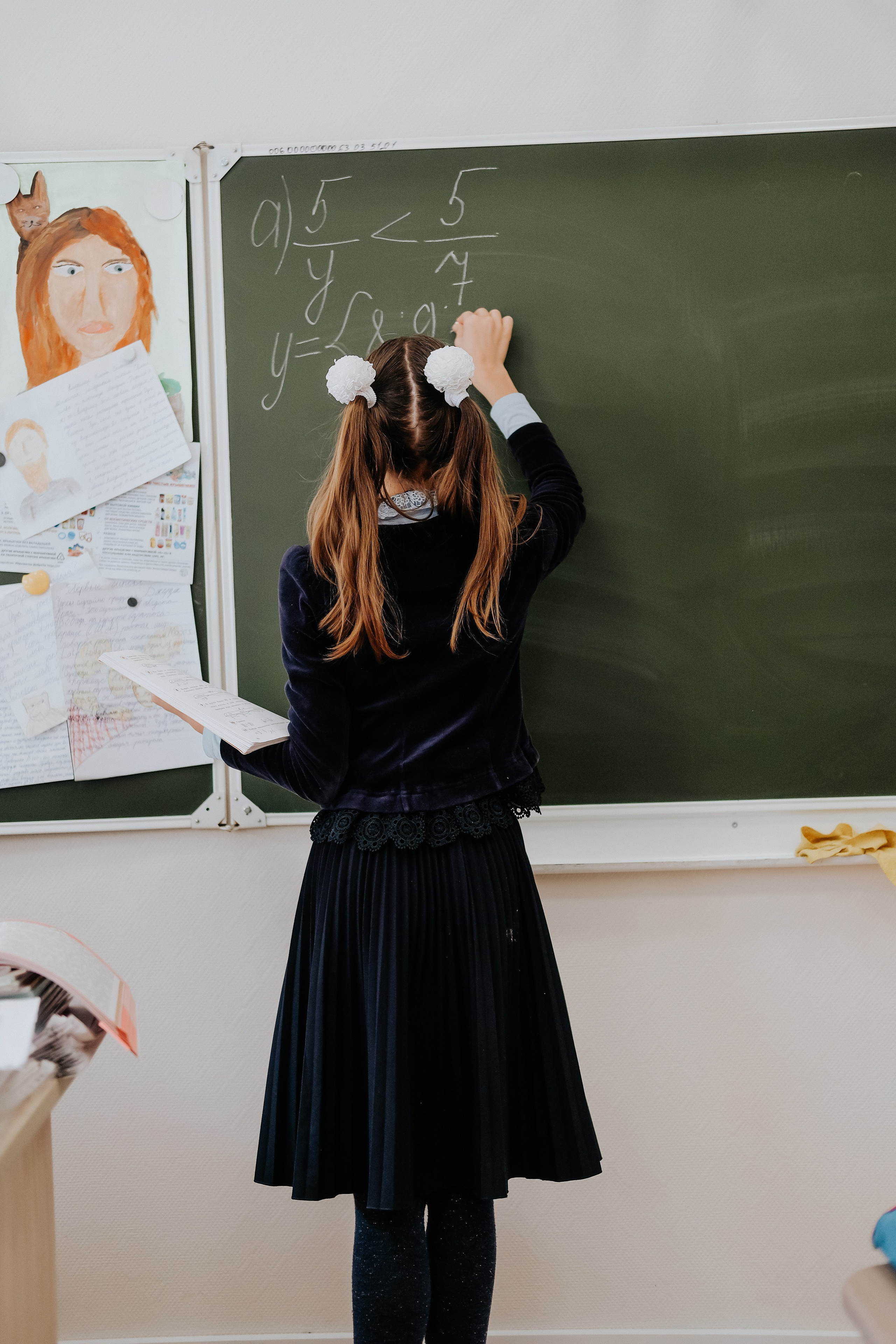 Школа. Фотограф Катерина Мартьянова Санкт-Петербург