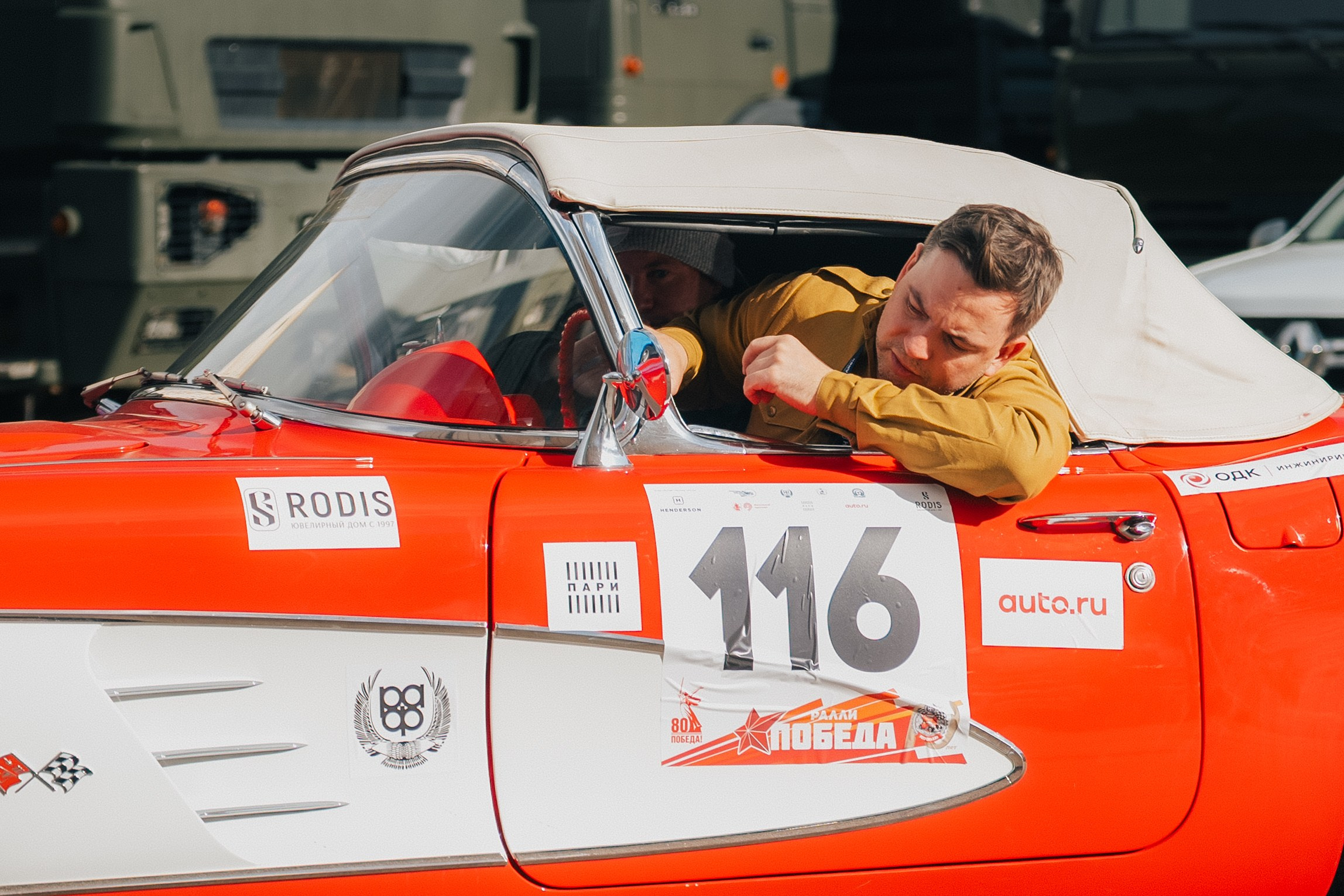 Ралли «Победа». Ilya Foxy — автомобильный фотограф