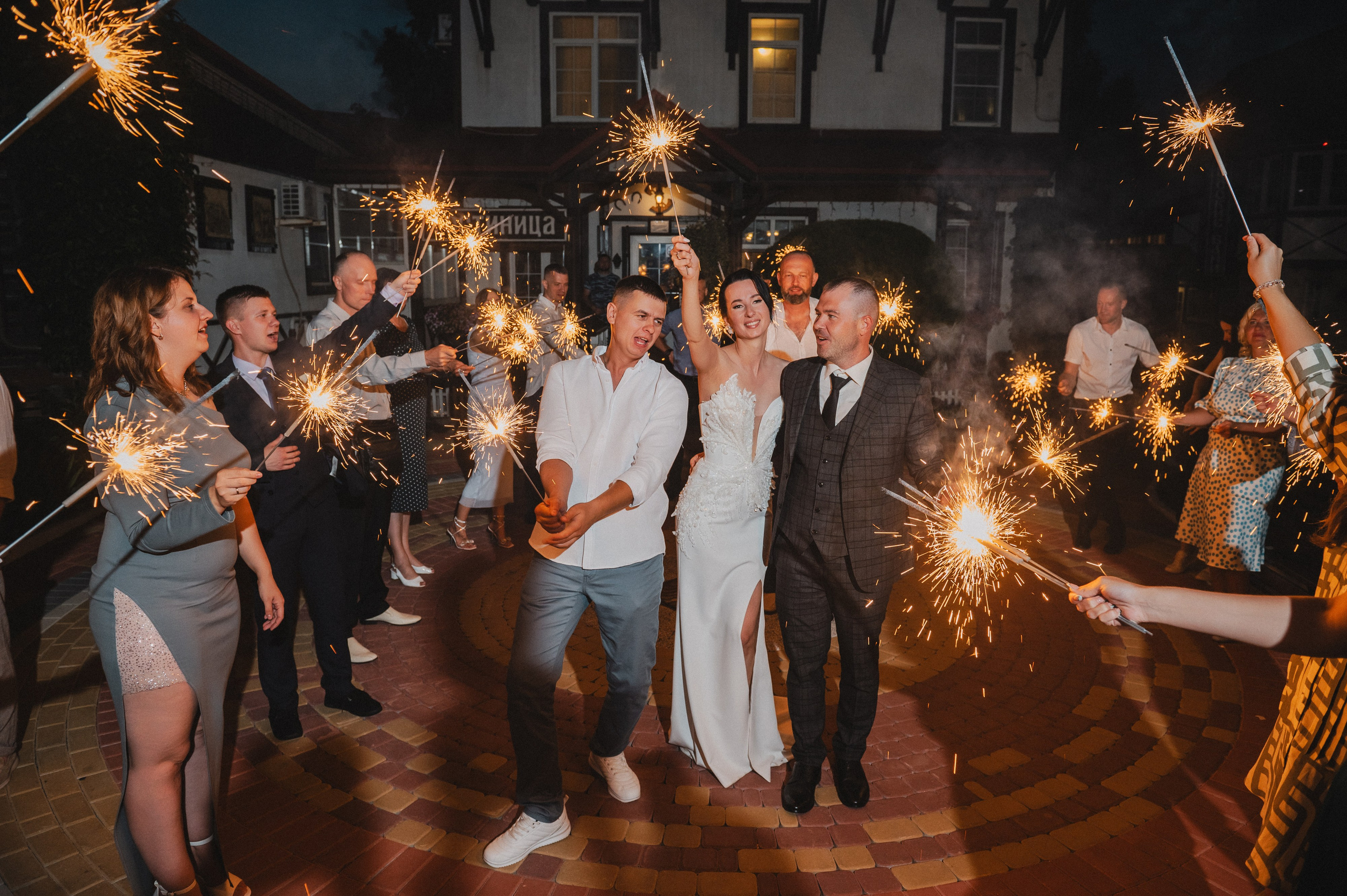 Альбом 18. Свадебный фотограф в Рязани Дзюрак Елизавета