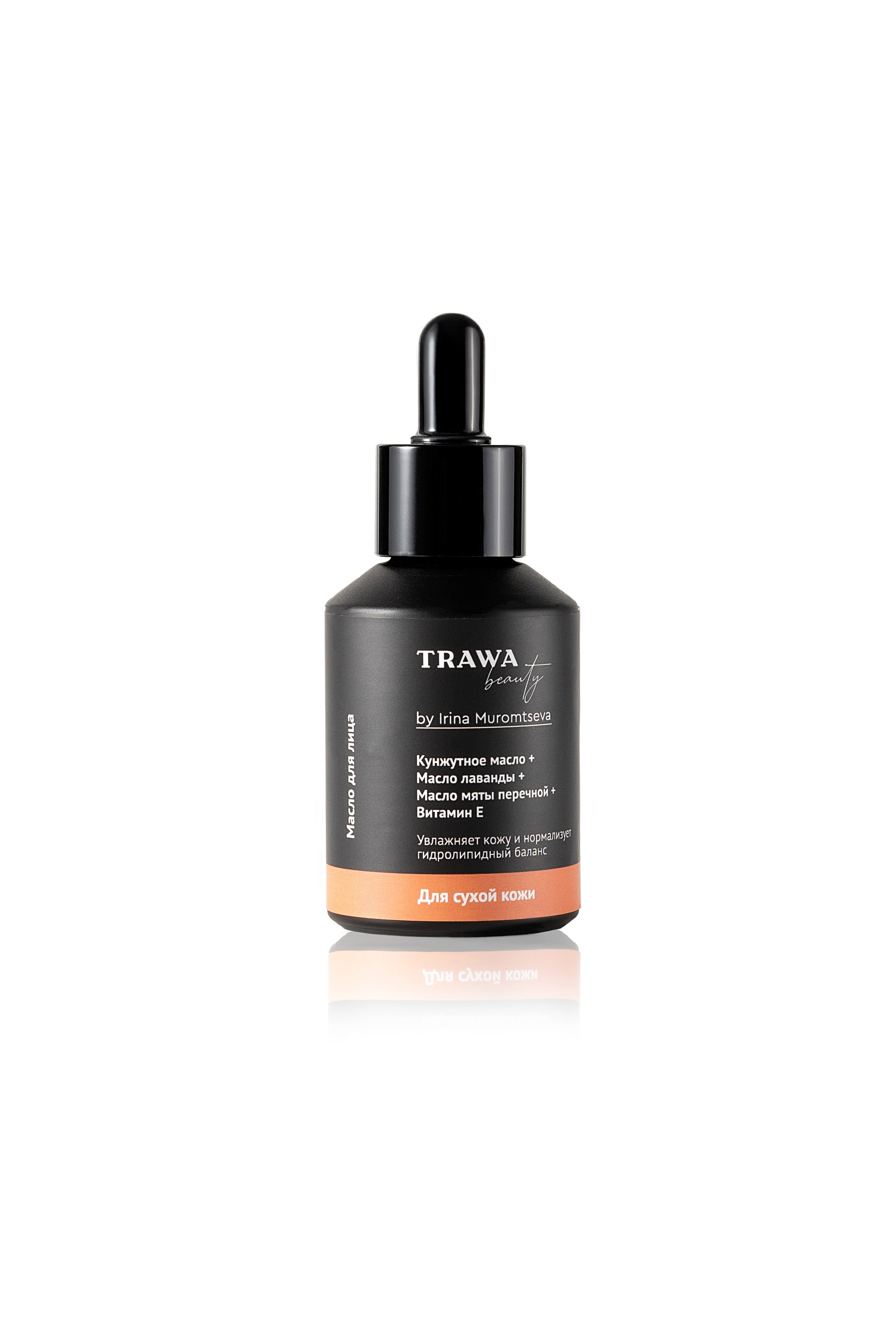 Фотосъемка для каталога. Сет дизайнер предметный фотограф в Москве Анна Андреева