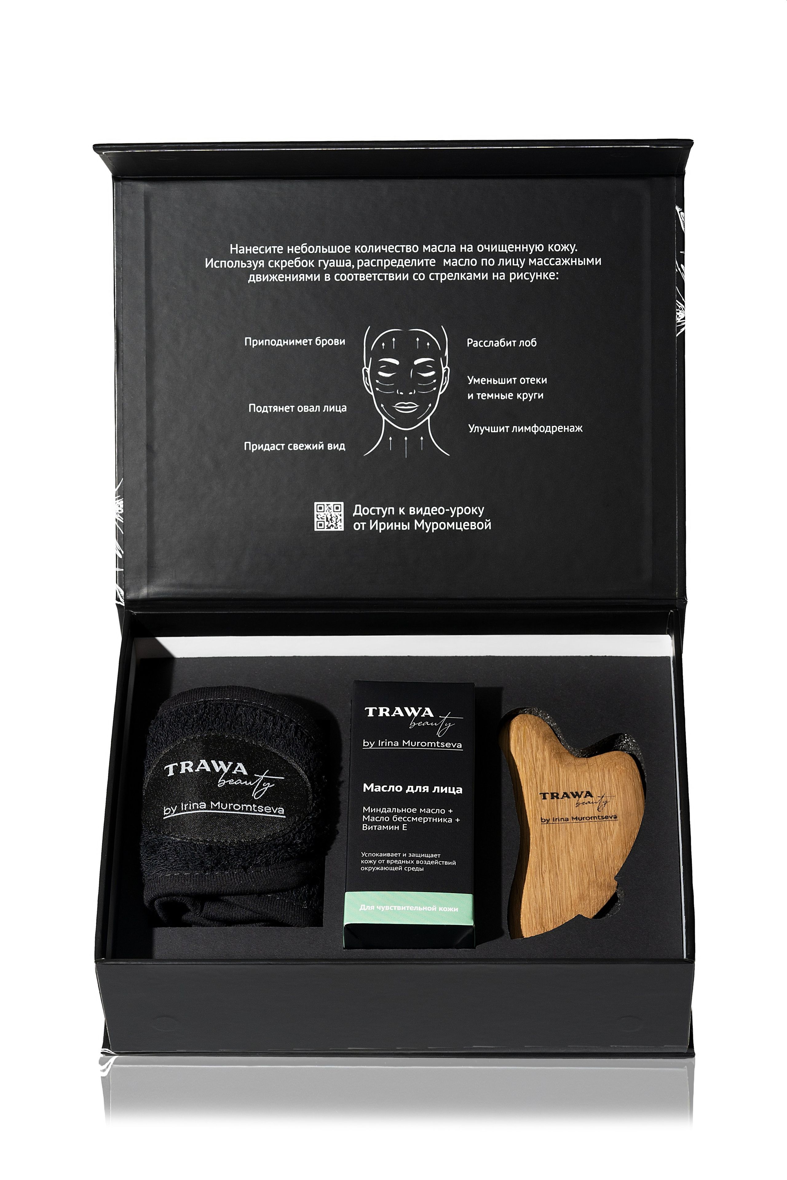 Фотосъемка для каталога. Сет дизайнер предметный фотограф в Москве Анна Андреева