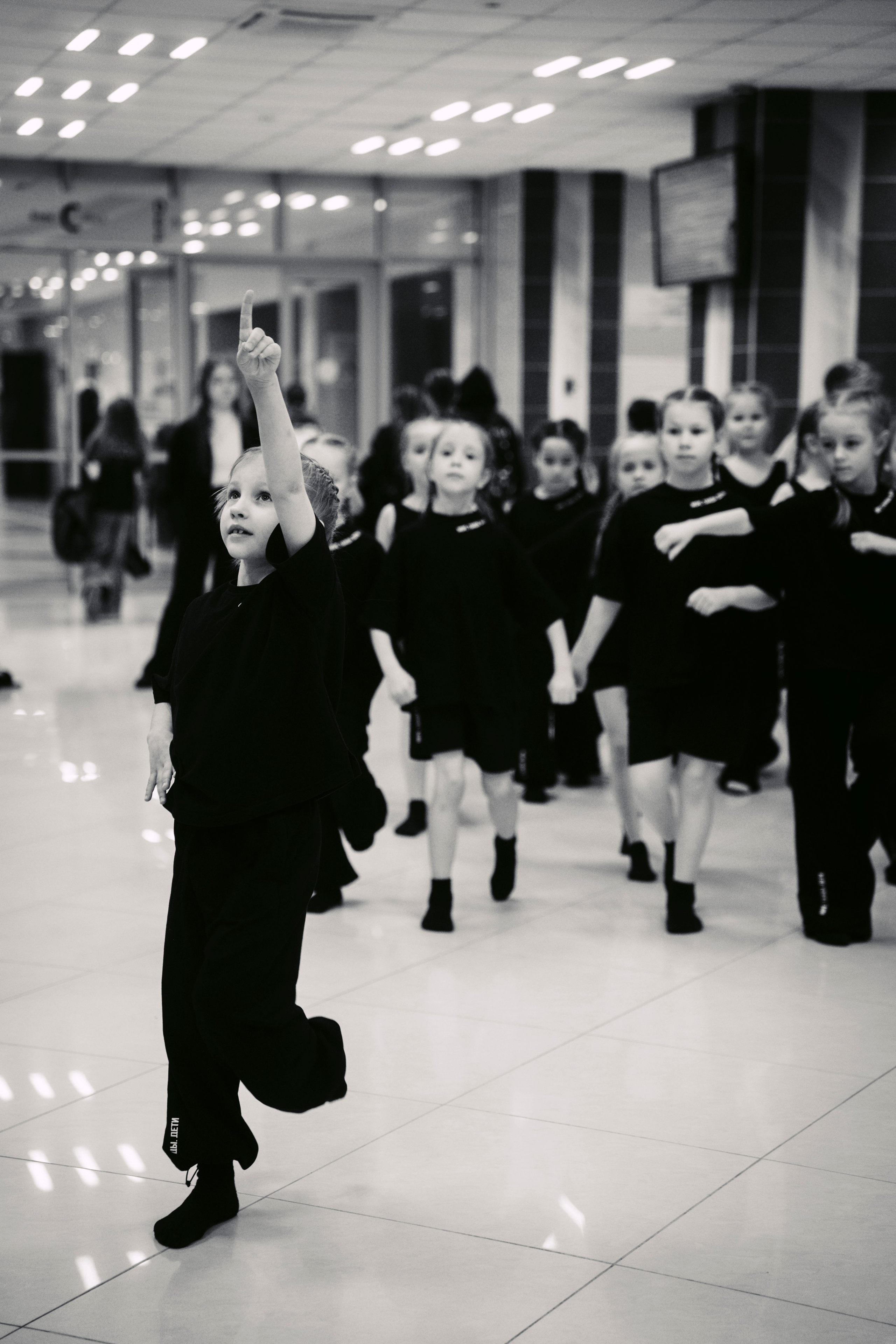 Окно. Главная