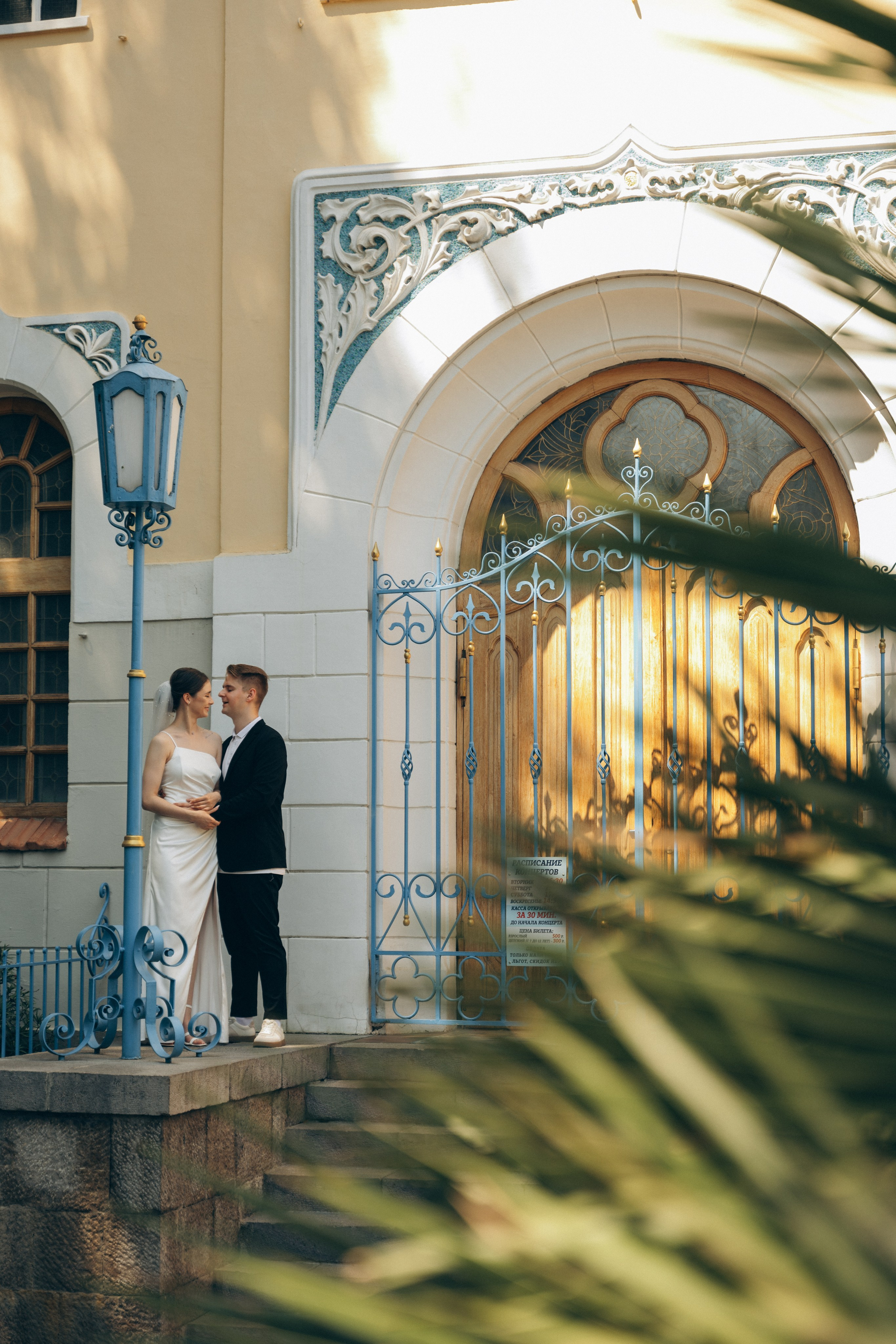 София и Антон. Мария Кобзева, фотограф в Ялте, Крым