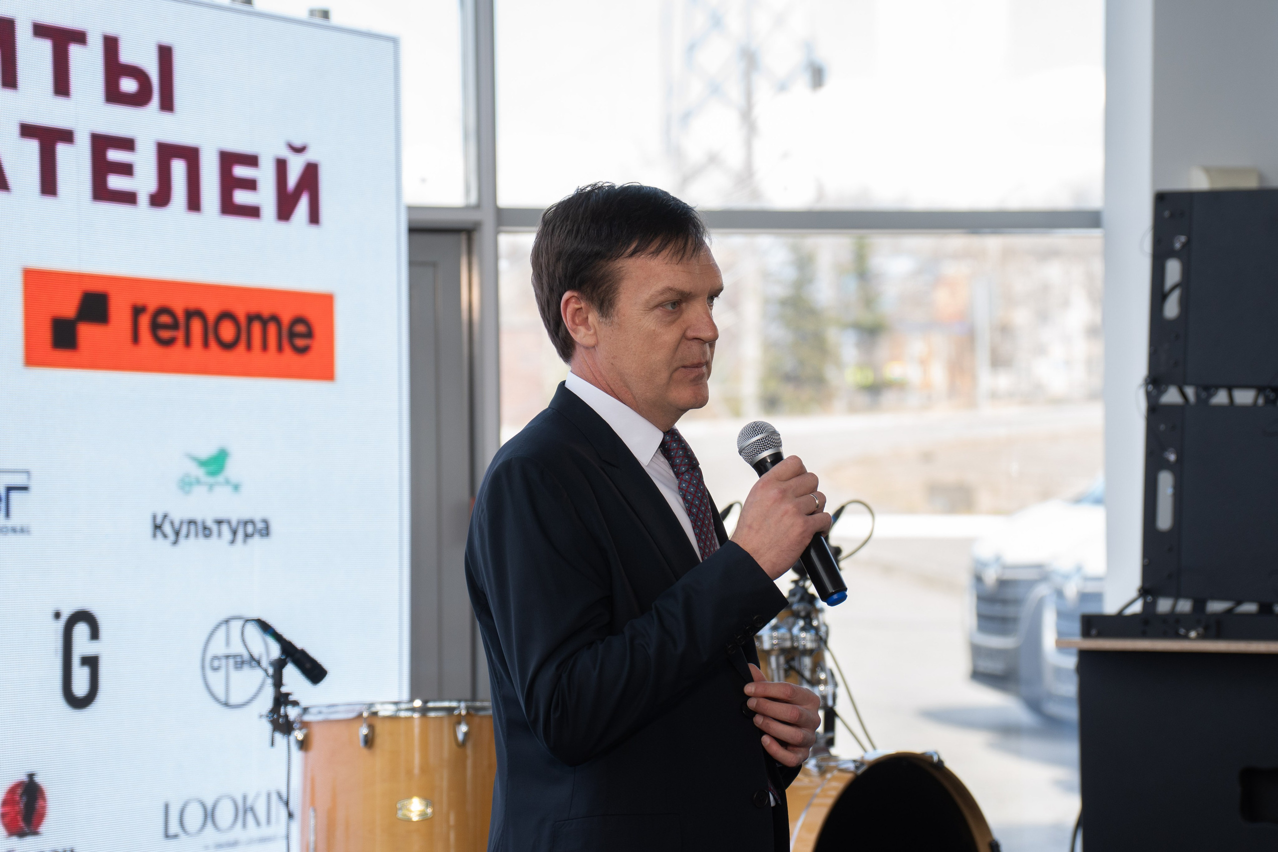 ДЕНЬ ЗАЩИТЫ ПРЕДПРЕНИМАТЕЛЕЙ. СВОИ. ФОТООТЧЕТЫ-СОБЫТИЯ-МЕСТА