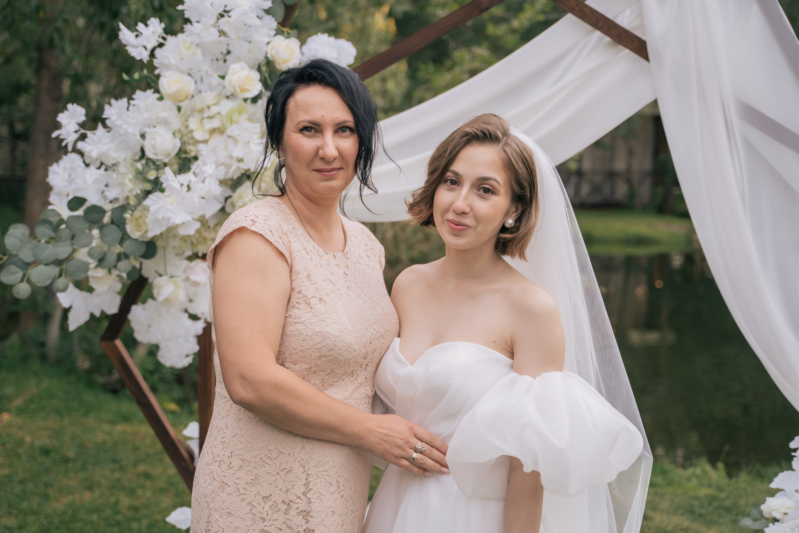 Александра и Даниил. Главная