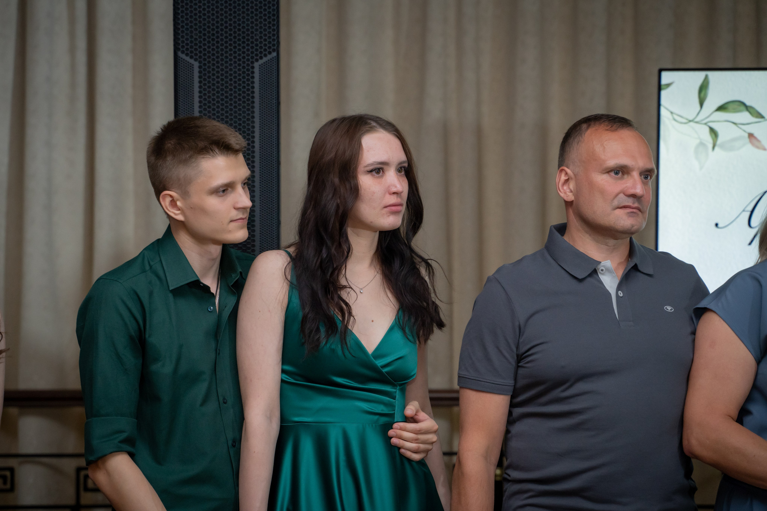 Екатерина & Артём 11.07.2024. Главная