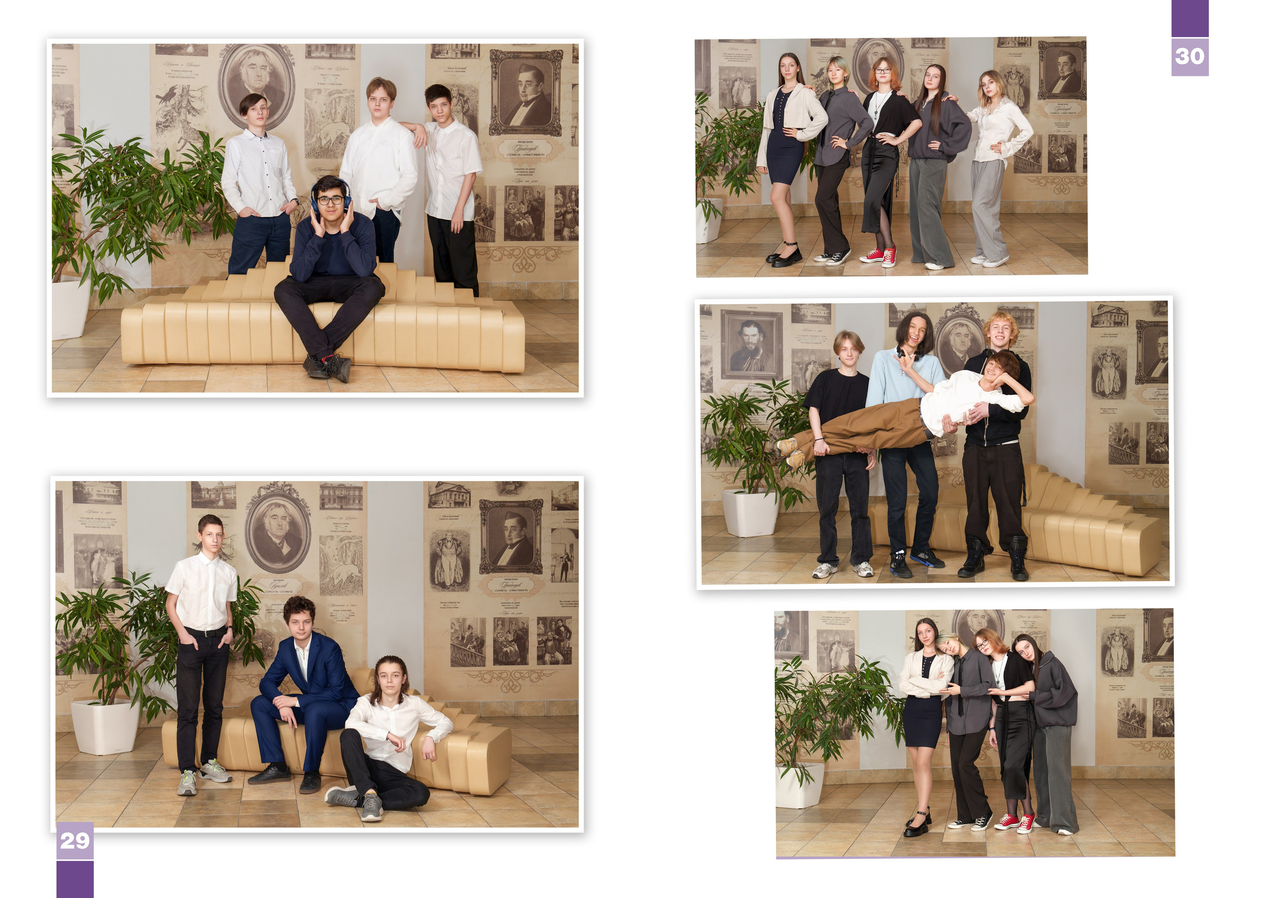 9 класс (оживающий портрет учителя). Школьный фотограф и фотограф в детском саду