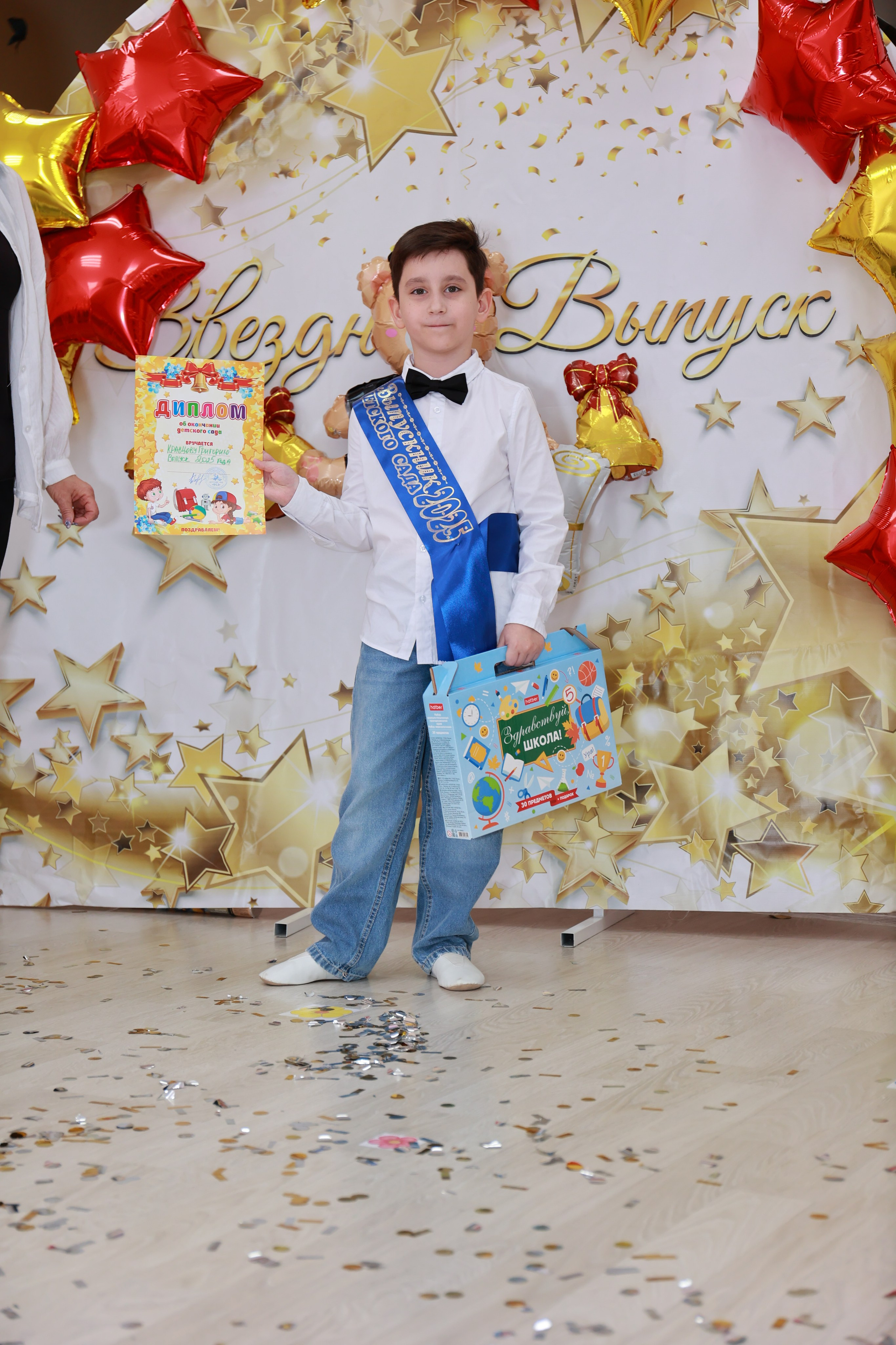 Выпускной альбом в детском саду «Фея». Детский семейный фотограф Краснодар