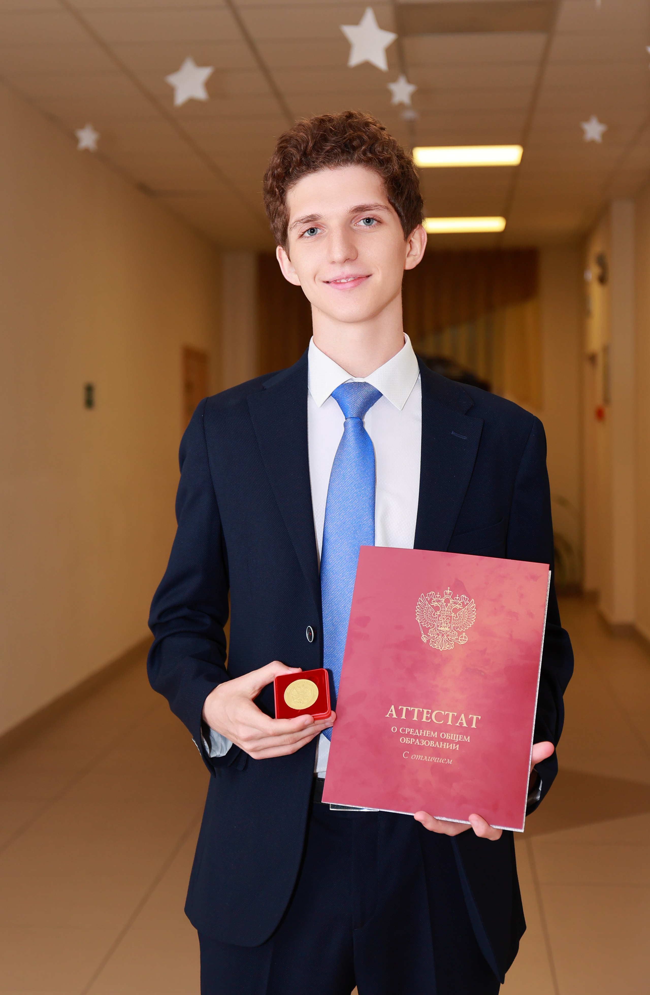 Вручение аттестатов Гимназия 87. Детский семейный фотограф Краснодар