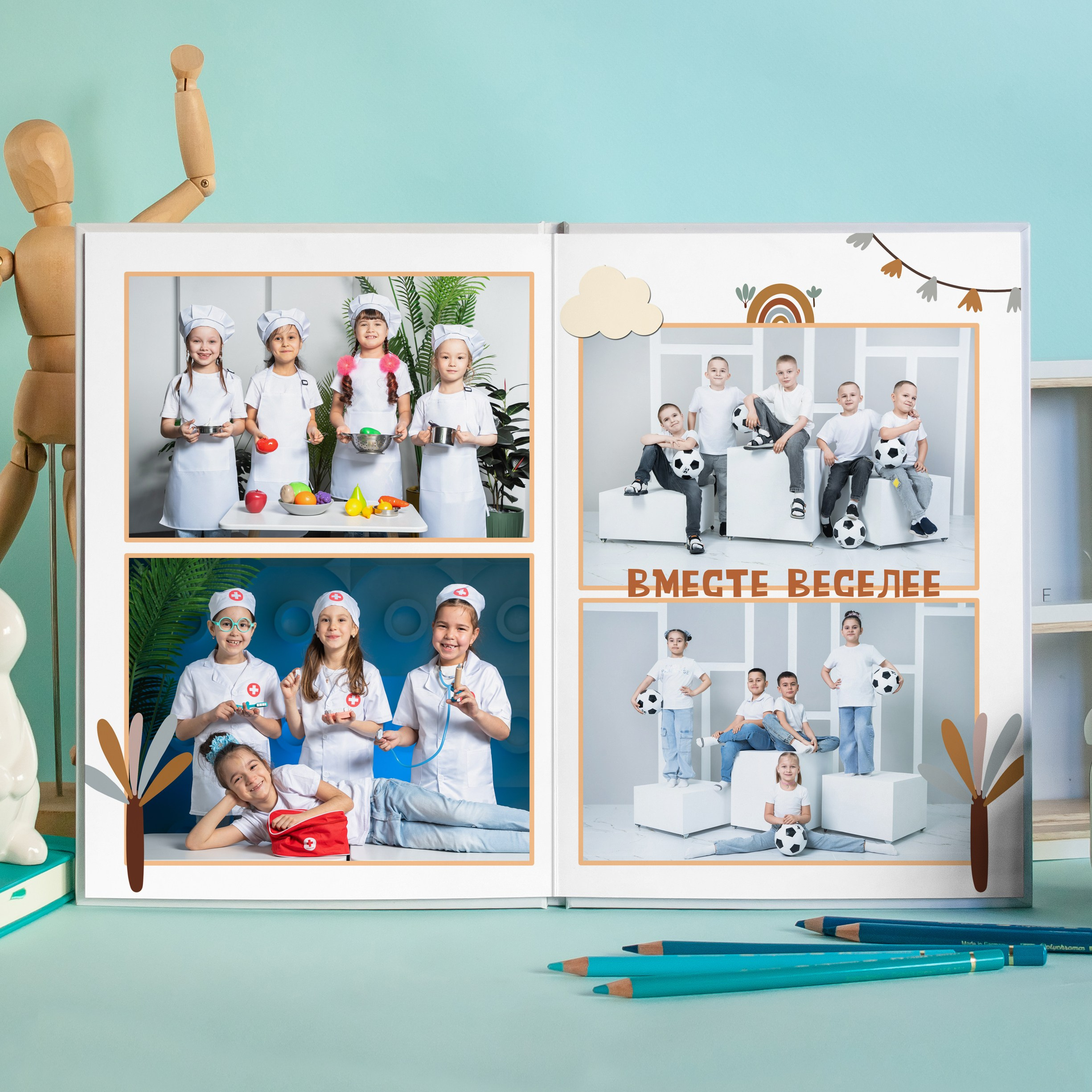 Новинка! Стиль Львёнок. Выпускные альбомы Нижнекамск Набережные Челны Фотостудия Небо