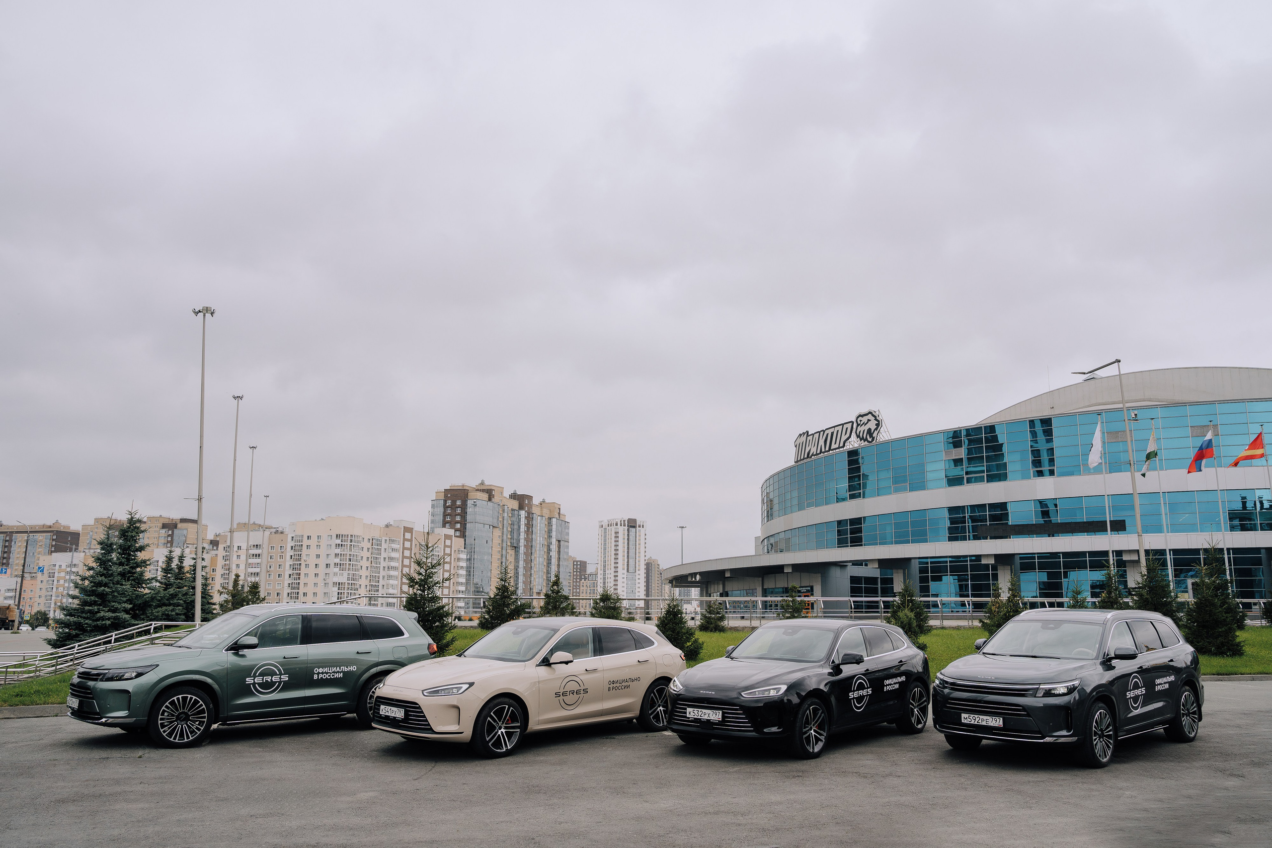 SERES В РОССИИ. Репортажный фотограф Зуев Роман г. Челябинск