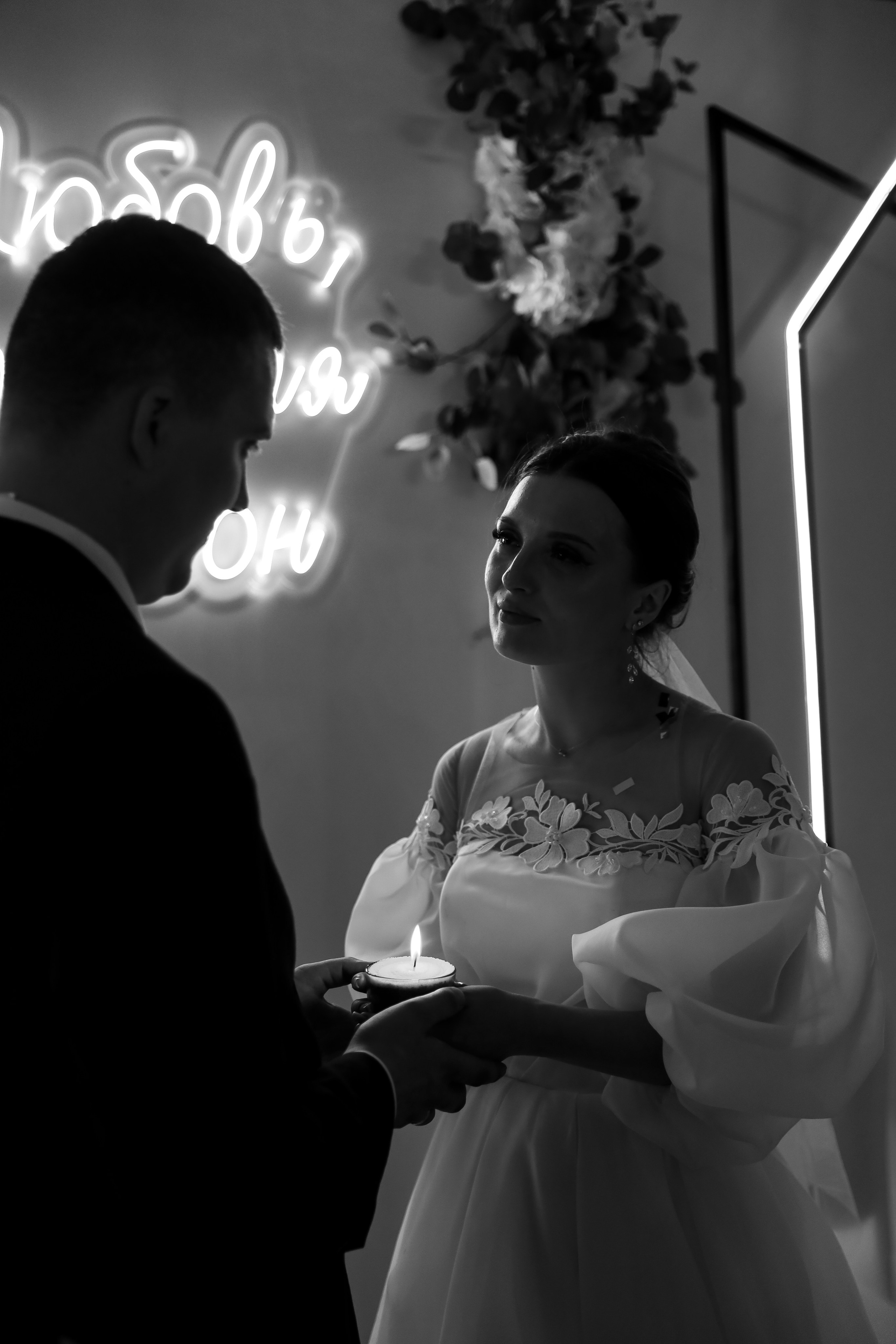 Алексей и Анастасия 2023. Свадебный и семейный фотограф Белово Анастасия Пьянкова