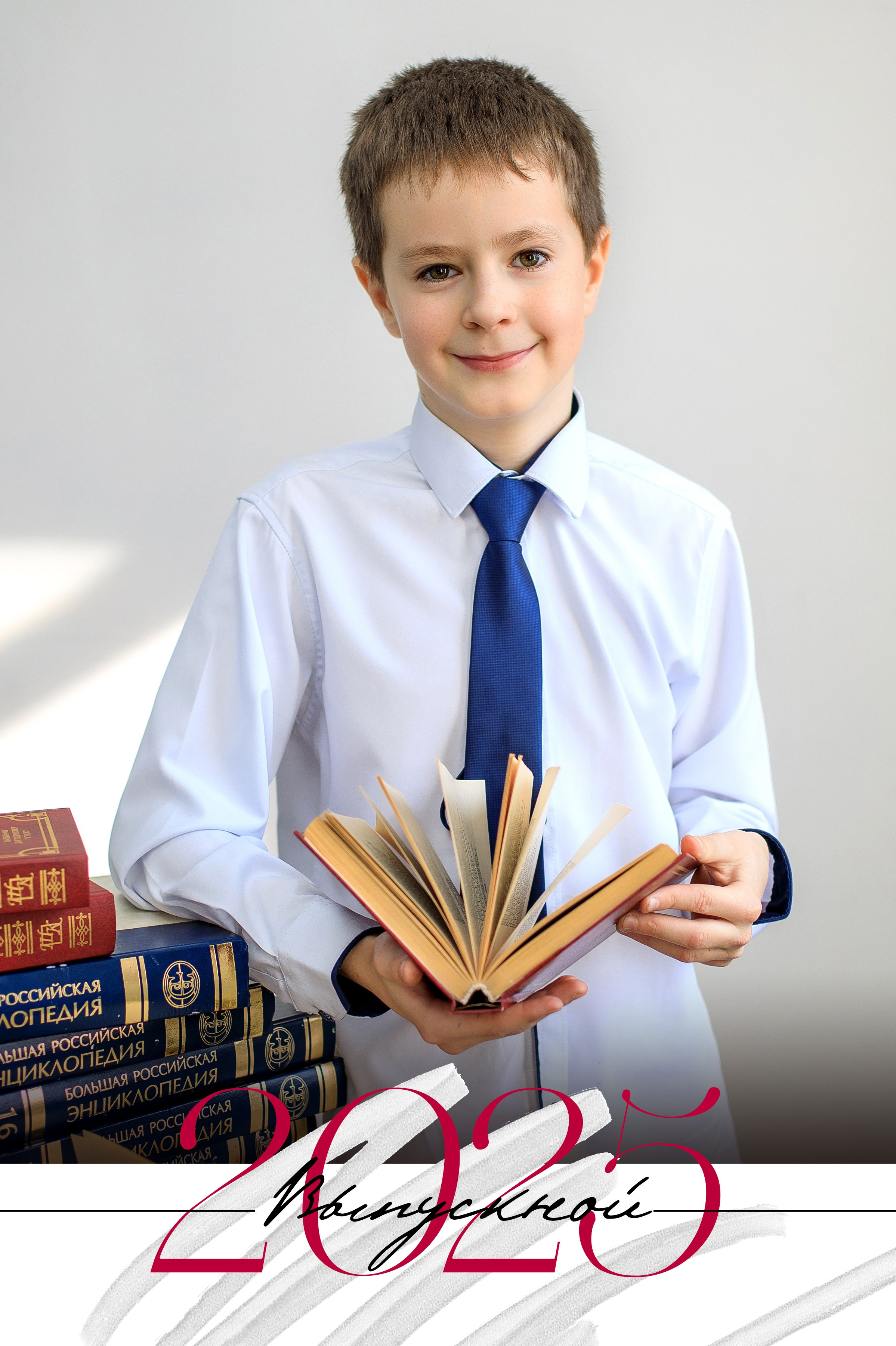 Виньетки, общее фото, портреты. Школьный фотограф ЛАРИСА МАТВЕЕНКО