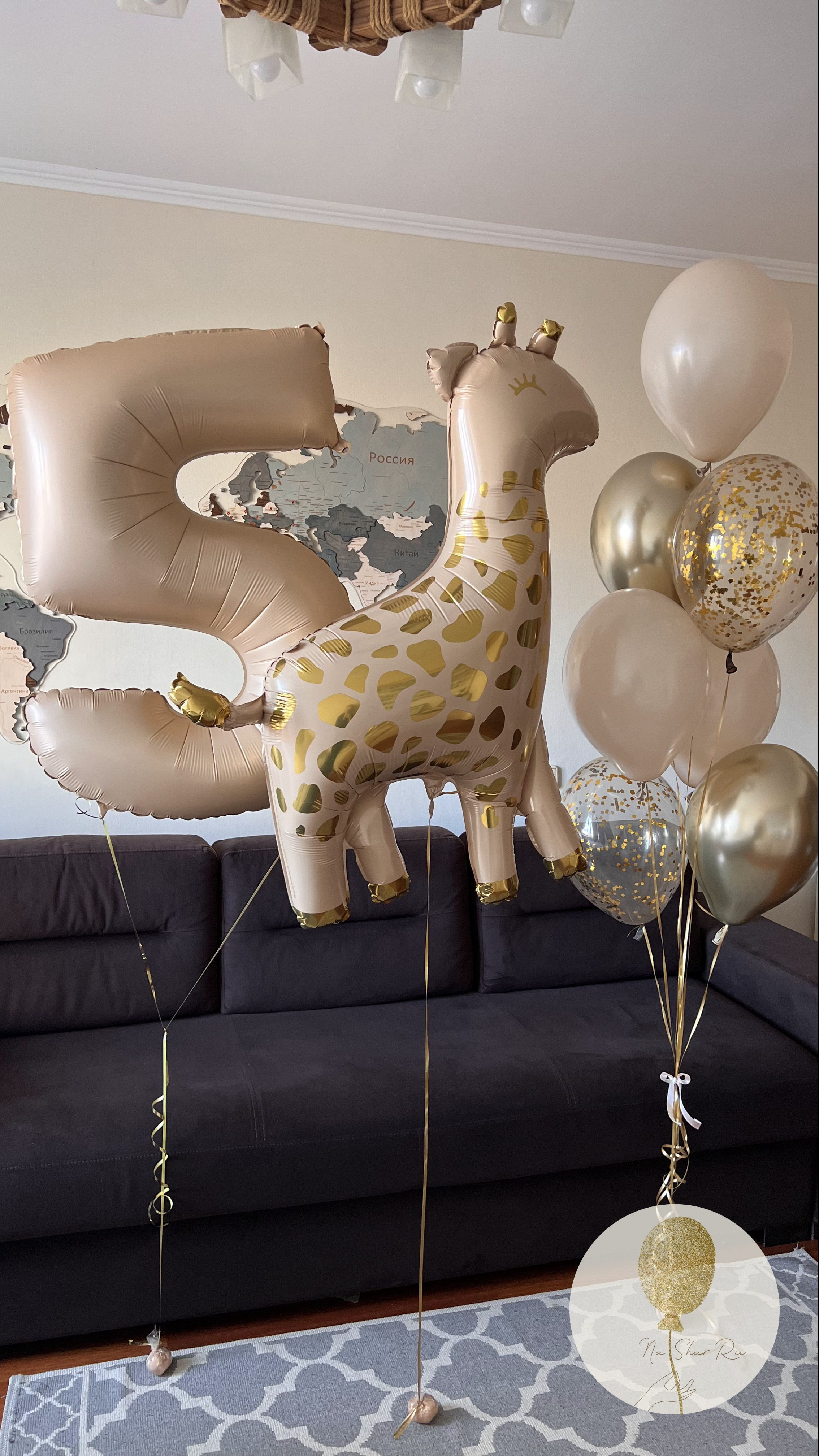 Шары для ребенка (мальчик). Воздушные шары с гелием в Донецке