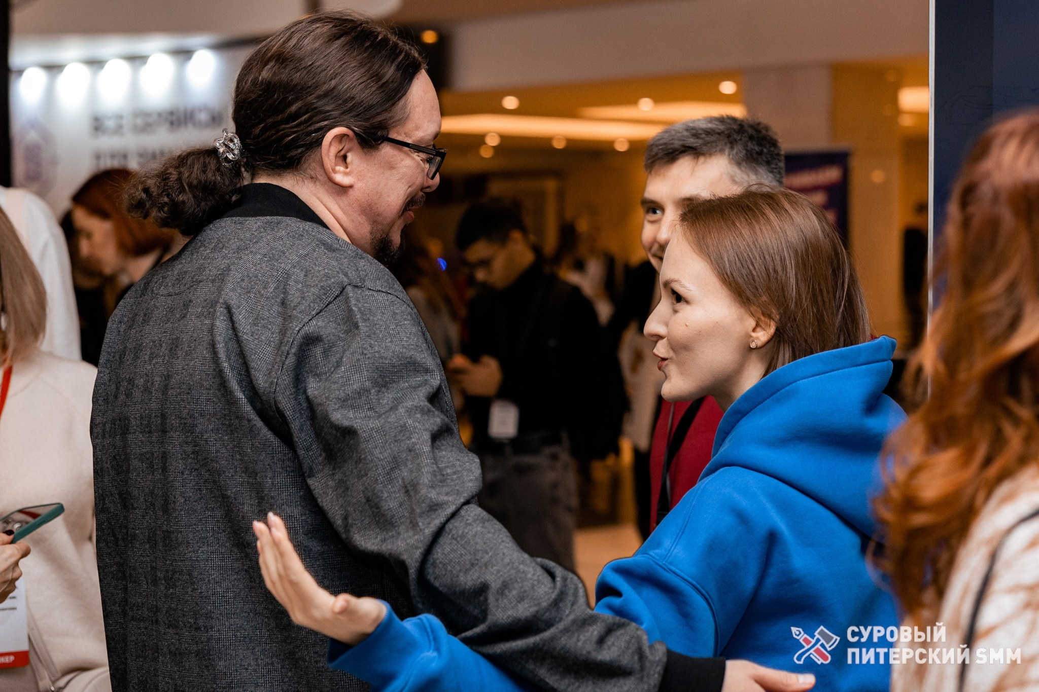 Репортаж конференции «Суровый Питерский SMM». Фотограф в Санкт-Петербурге Ефремова Наталья