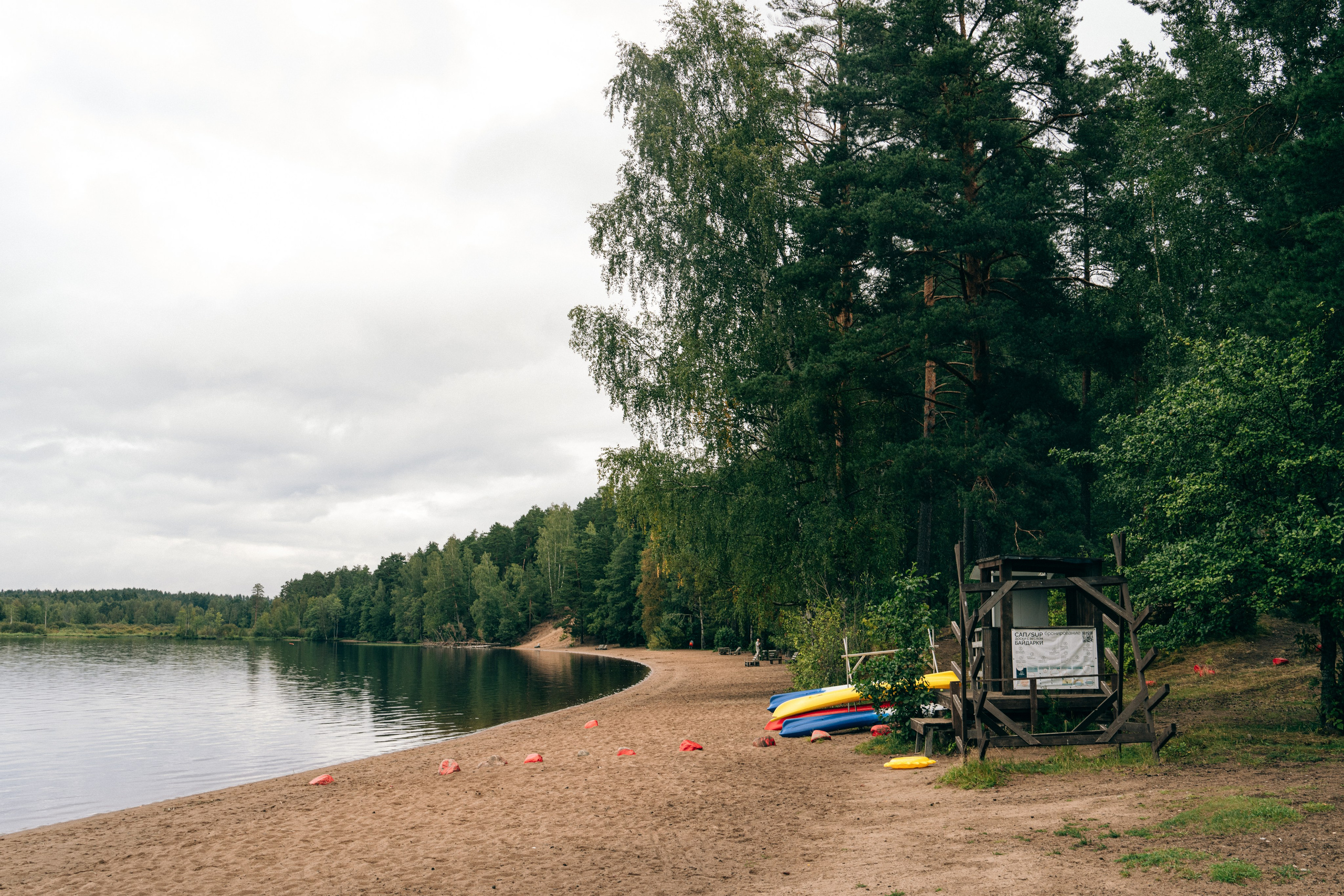 15 лет СКС. Портретный фотограф в Санкт-Петербурге Дмитриева Наталия
