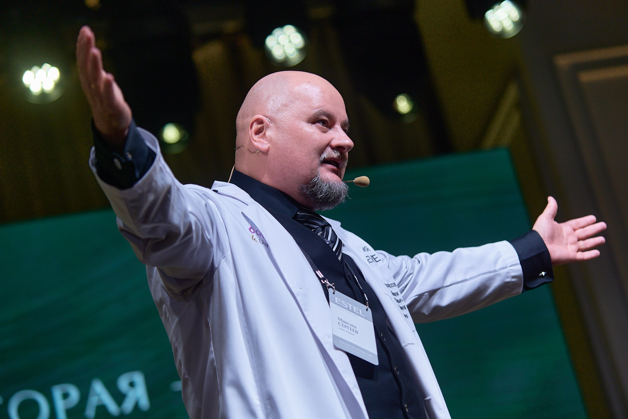 Конференция Estel. Репортажный фотограф в Москве Вадим Францев