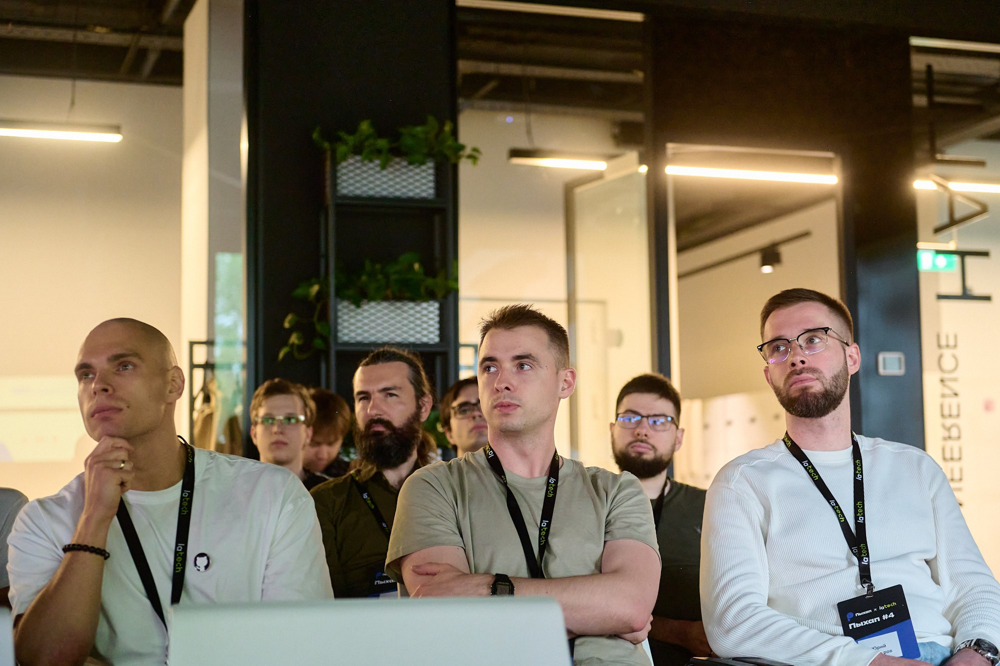 Пыхап х LaTech. Репортажный фотограф в Москве Вадим Францев