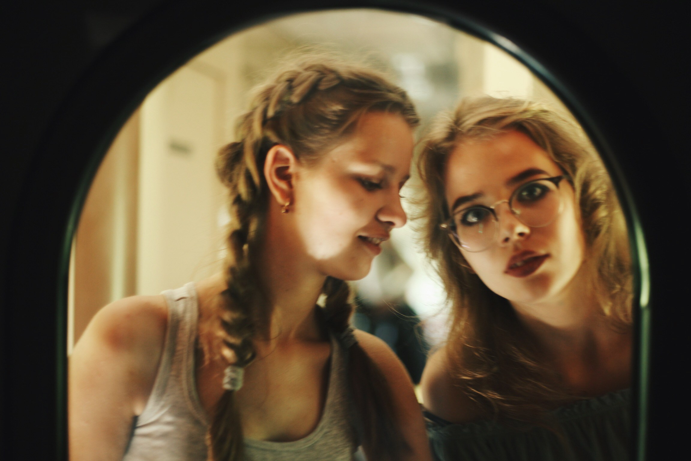 Человек МИРА. Ксения Плотникова