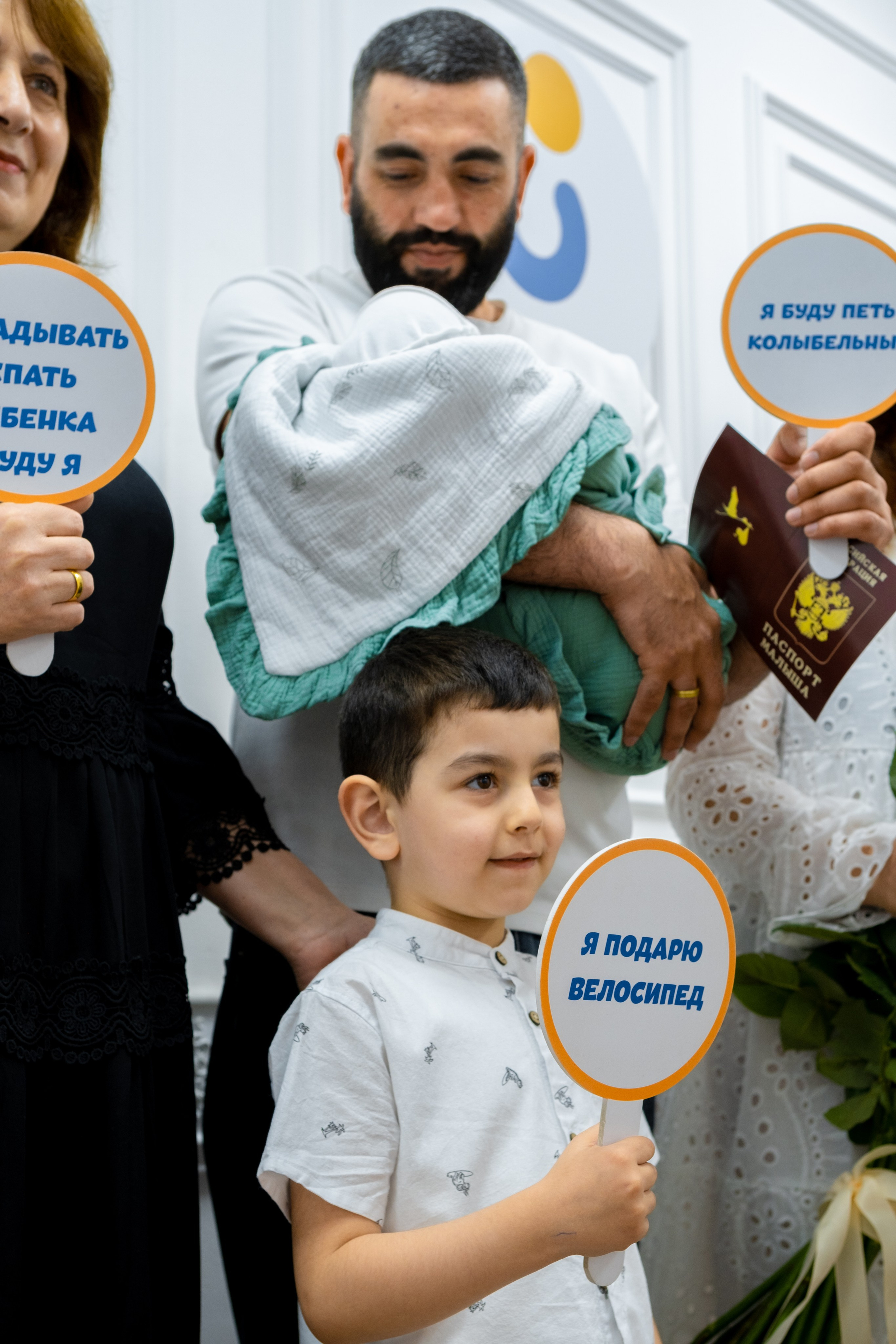 Семейная съемка. Фотограф Наре Мовсесян