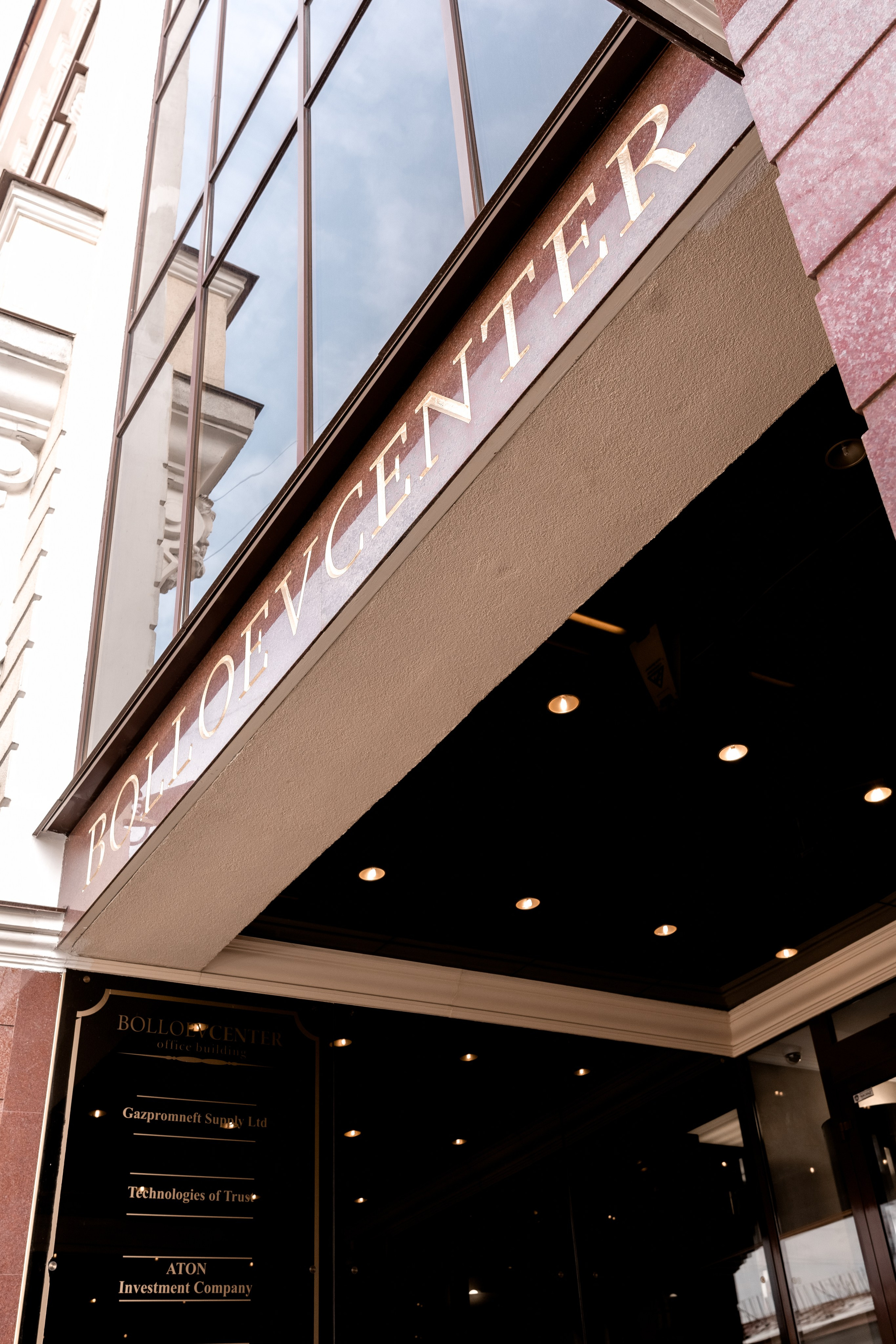 Вокальный конкурс «Super Star». Главная