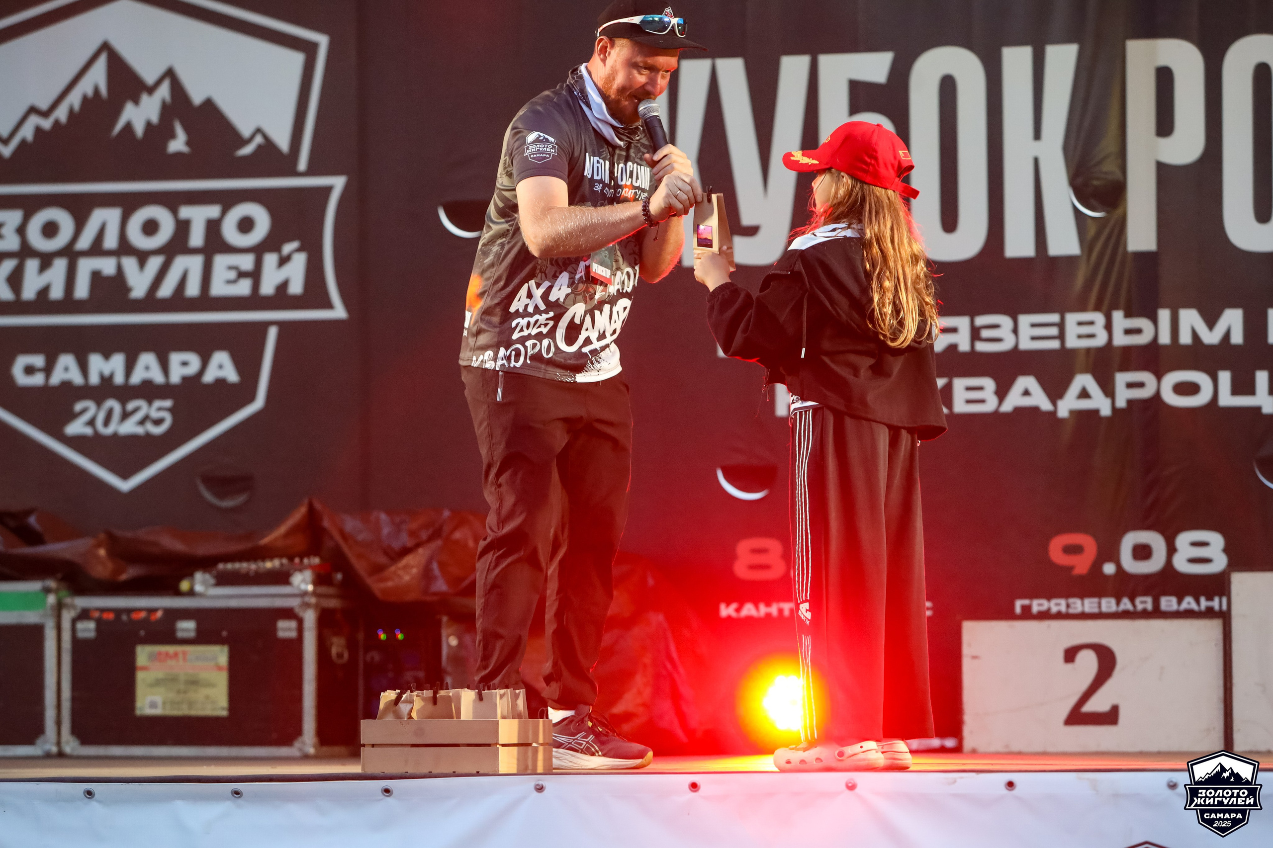 Кубок России по гонкам с водными препятствиями на квадроциклах «Золото Жигулей 2025». Спортивный фотограф в Самаре