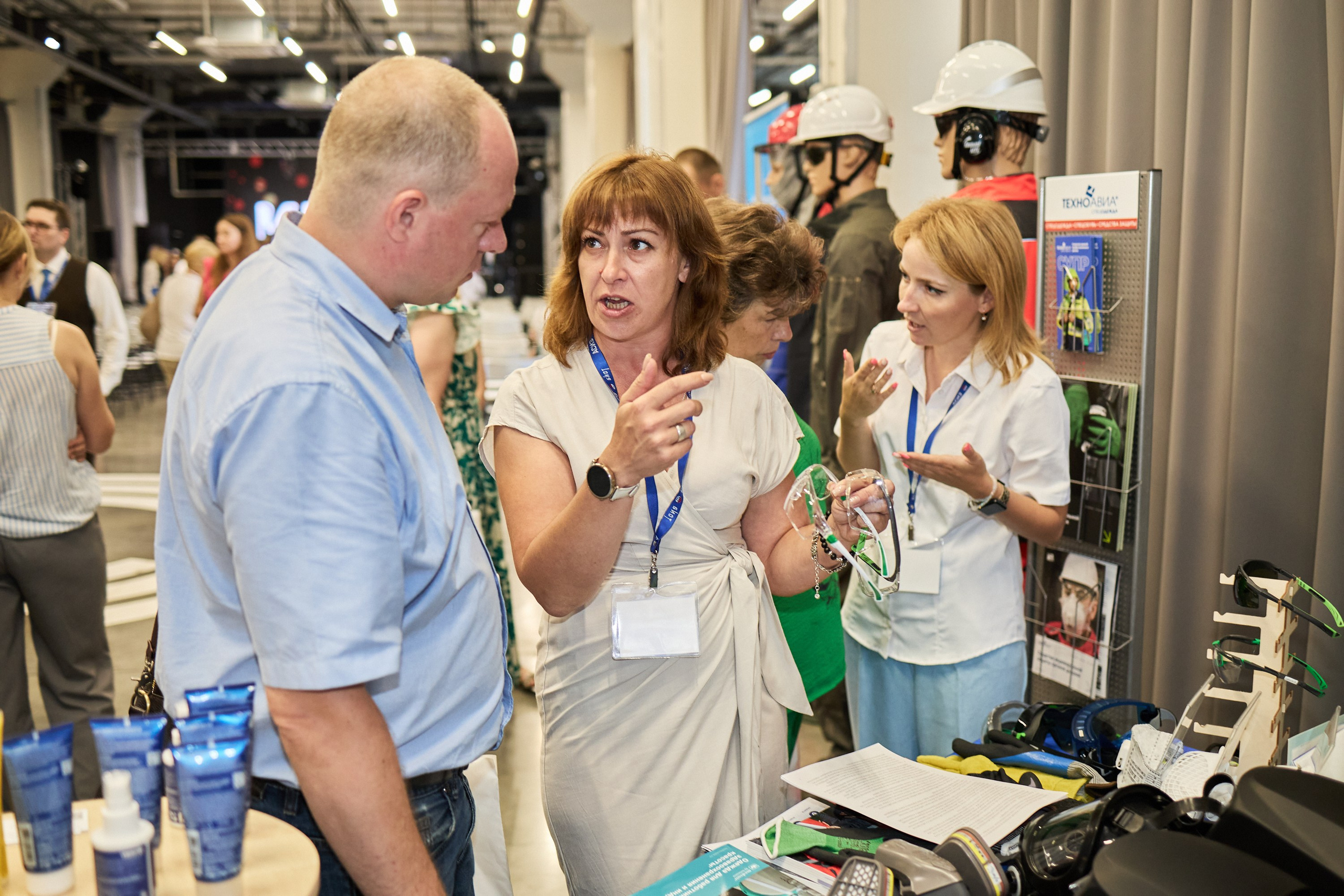 Конференция БИОТ 2025 | Тула. OSPhoto