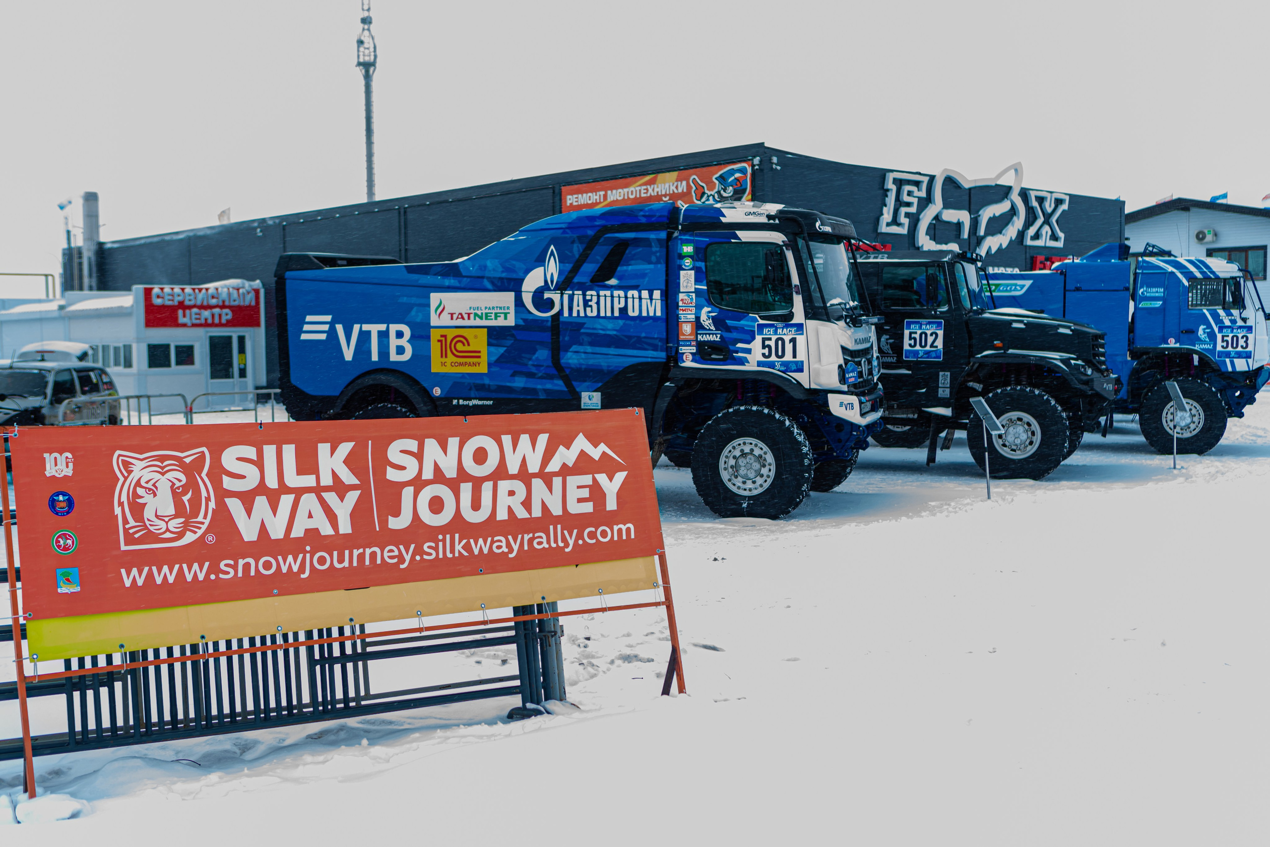 ВНЕШНИЙ БРЕНДИНГ. Портфолио